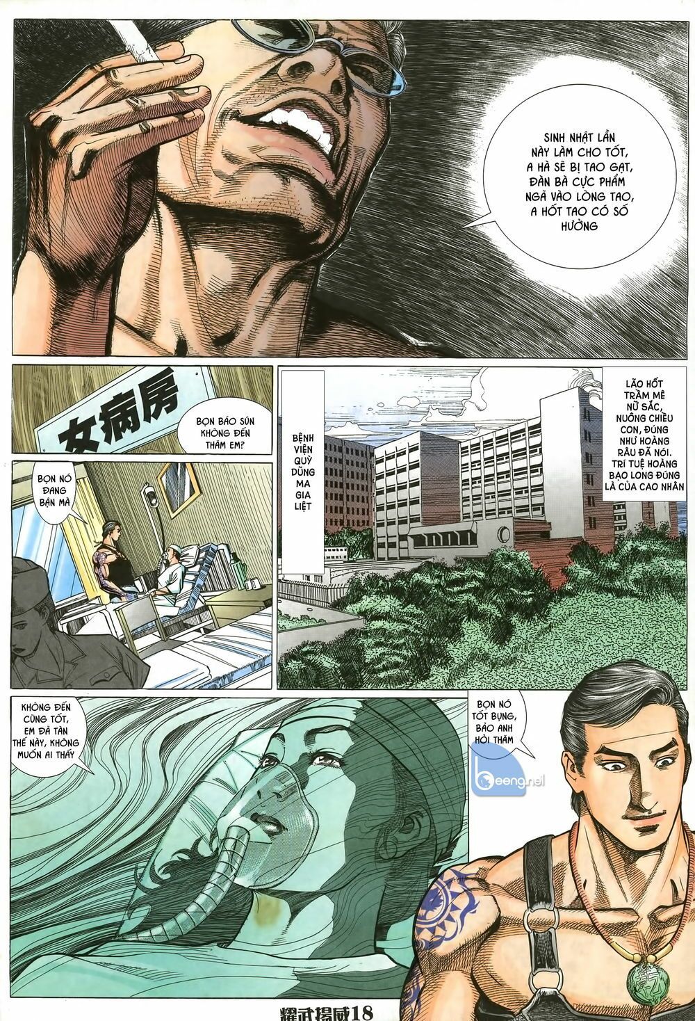 đọc truyện Diệu Võ Dương Oai Chương 12 ảnh 5 tại Thiên Thai Truyện