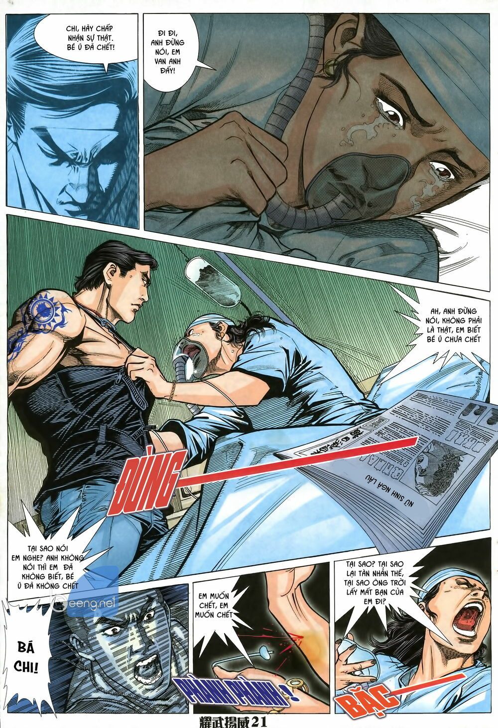 đọc truyện Diệu Võ Dương Oai Chương 12 ảnh 8 tại Thiên Thai Truyện