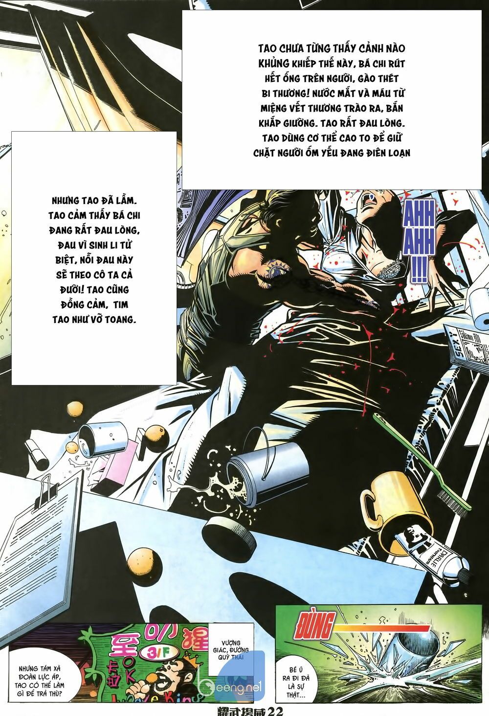 đọc truyện Diệu Võ Dương Oai Chương 12 ảnh 9 tại Thiên Thai Truyện