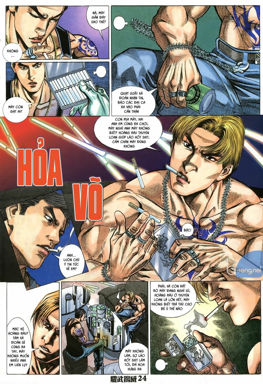 đọc truyện Diệu Võ Dương Oai Chương 12 ảnh 11 tại Thiên Thai Truyện