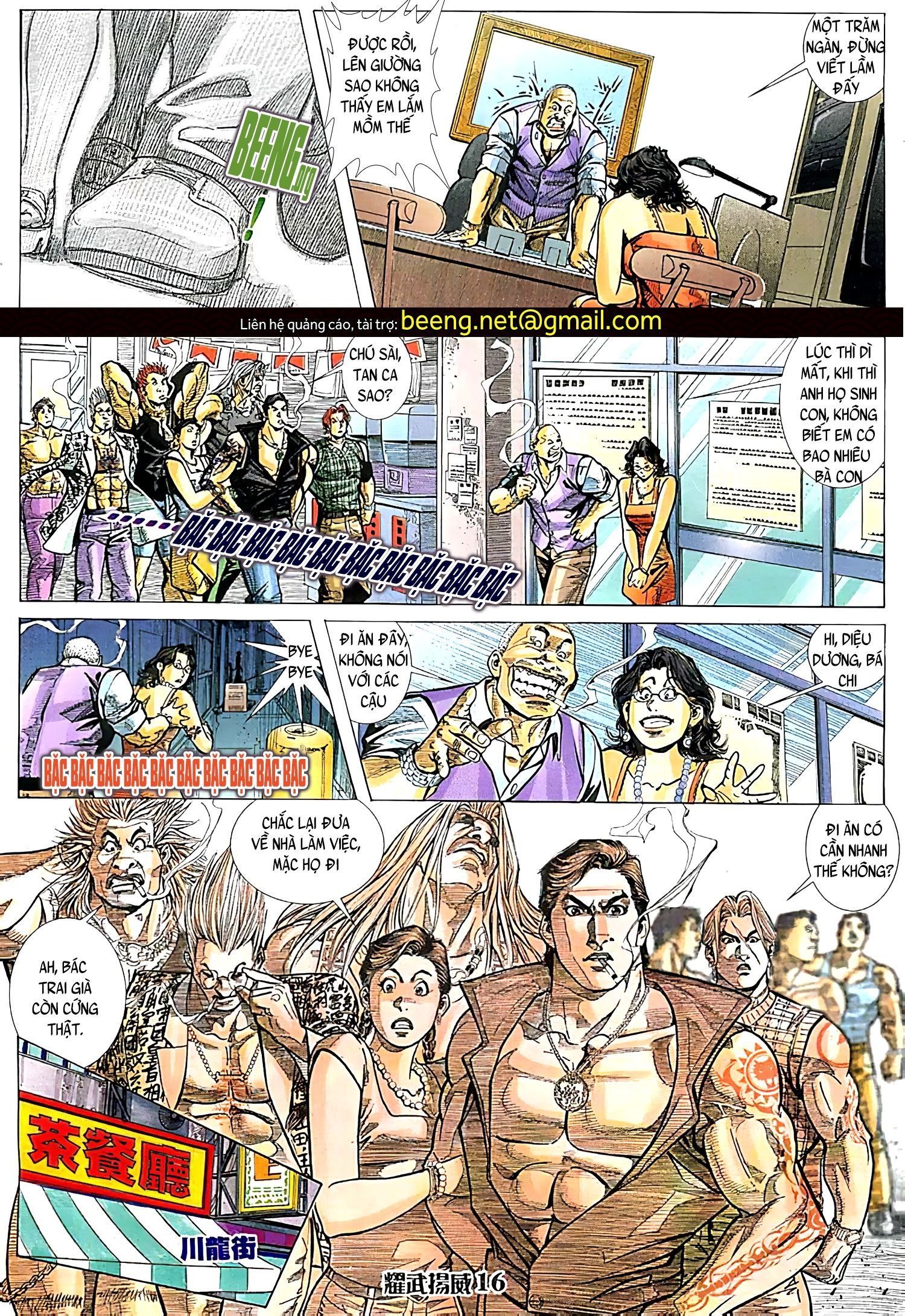 đọc truyện Diệu Võ Dương Oai Chương 120 ảnh 3 tại Thiên Thai Truyện