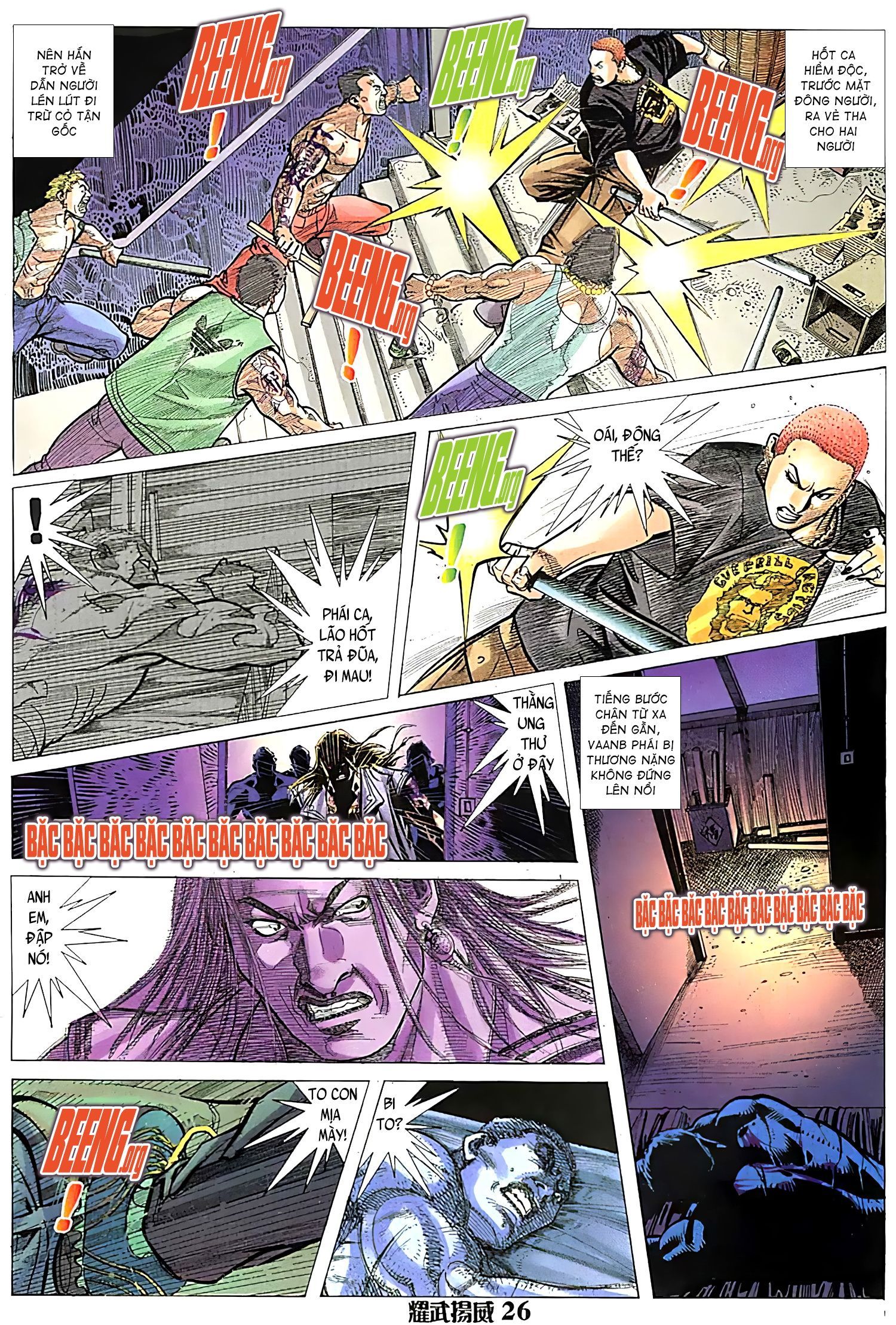 đọc truyện Diệu Võ Dương Oai Chương 120 ảnh 13 tại Thiên Thai Truyện