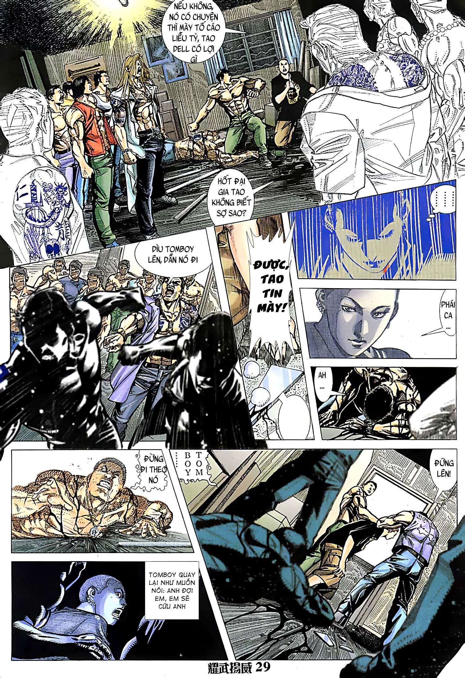 đọc truyện Diệu Võ Dương Oai Chương 120 ảnh 16 tại Thiên Thai Truyện