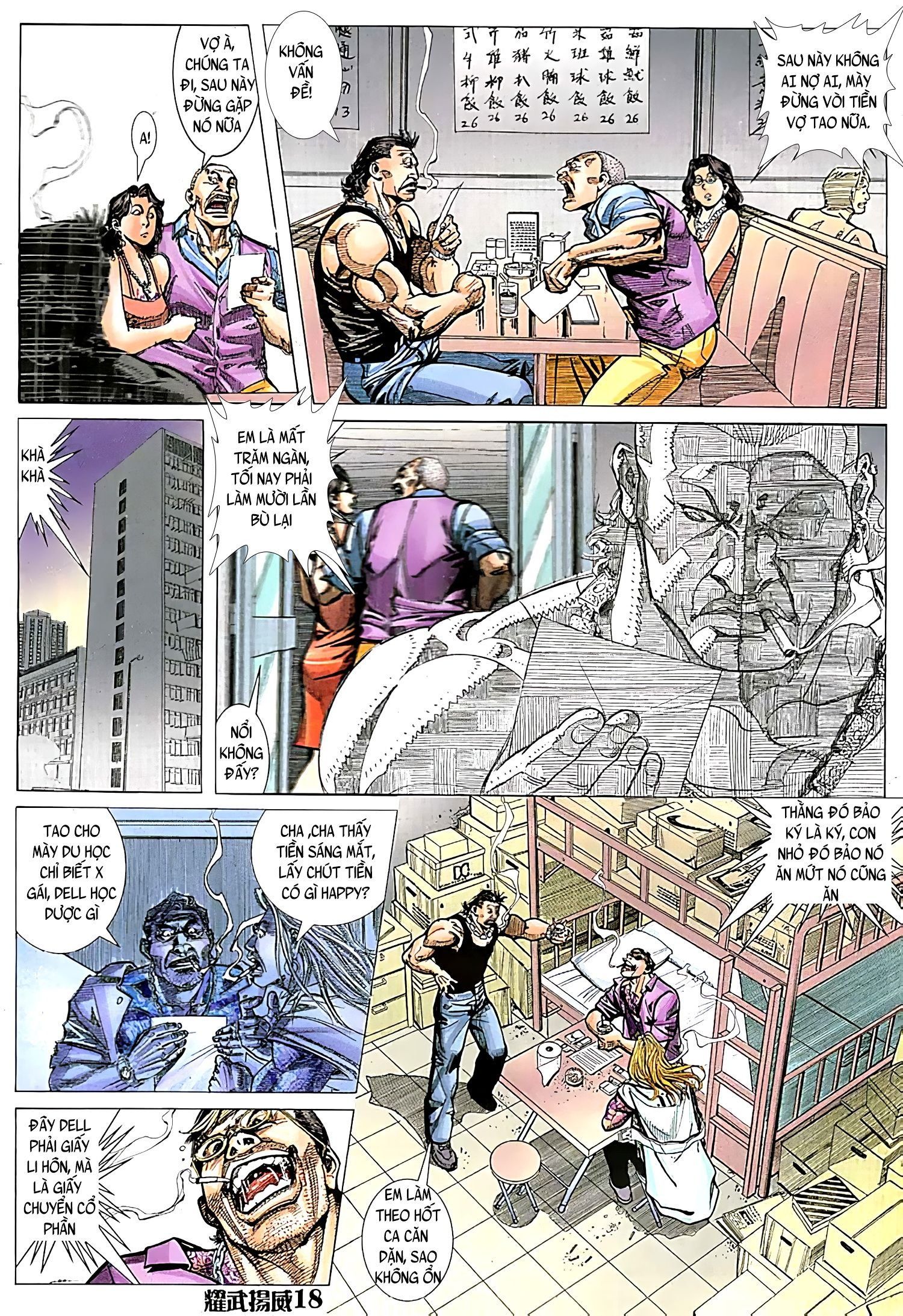 đọc truyện Diệu Võ Dương Oai Chương 120 ảnh 5 tại Thiên Thai Truyện