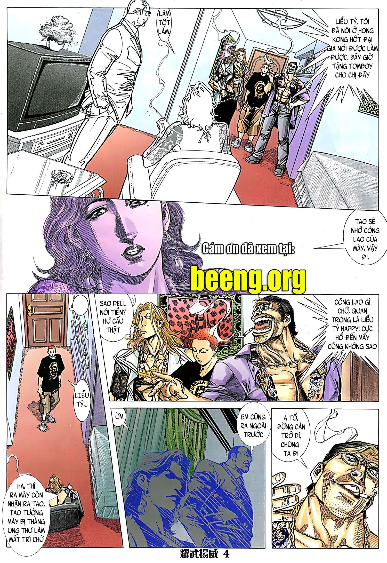 đọc truyện Diệu Võ Dương Oai Chương 121 ảnh 5 tại Thiên Thai Truyện