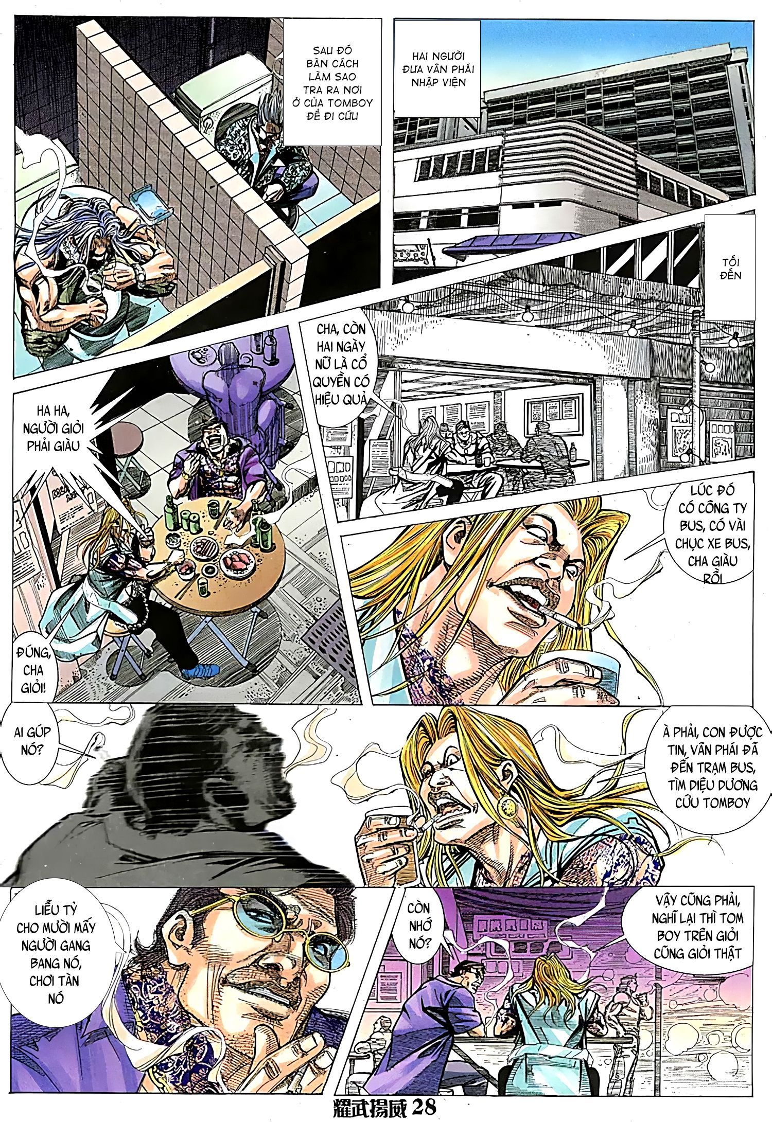 đọc truyện Diệu Võ Dương Oai Chương 122 ảnh 14 tại Thiên Thai Truyện