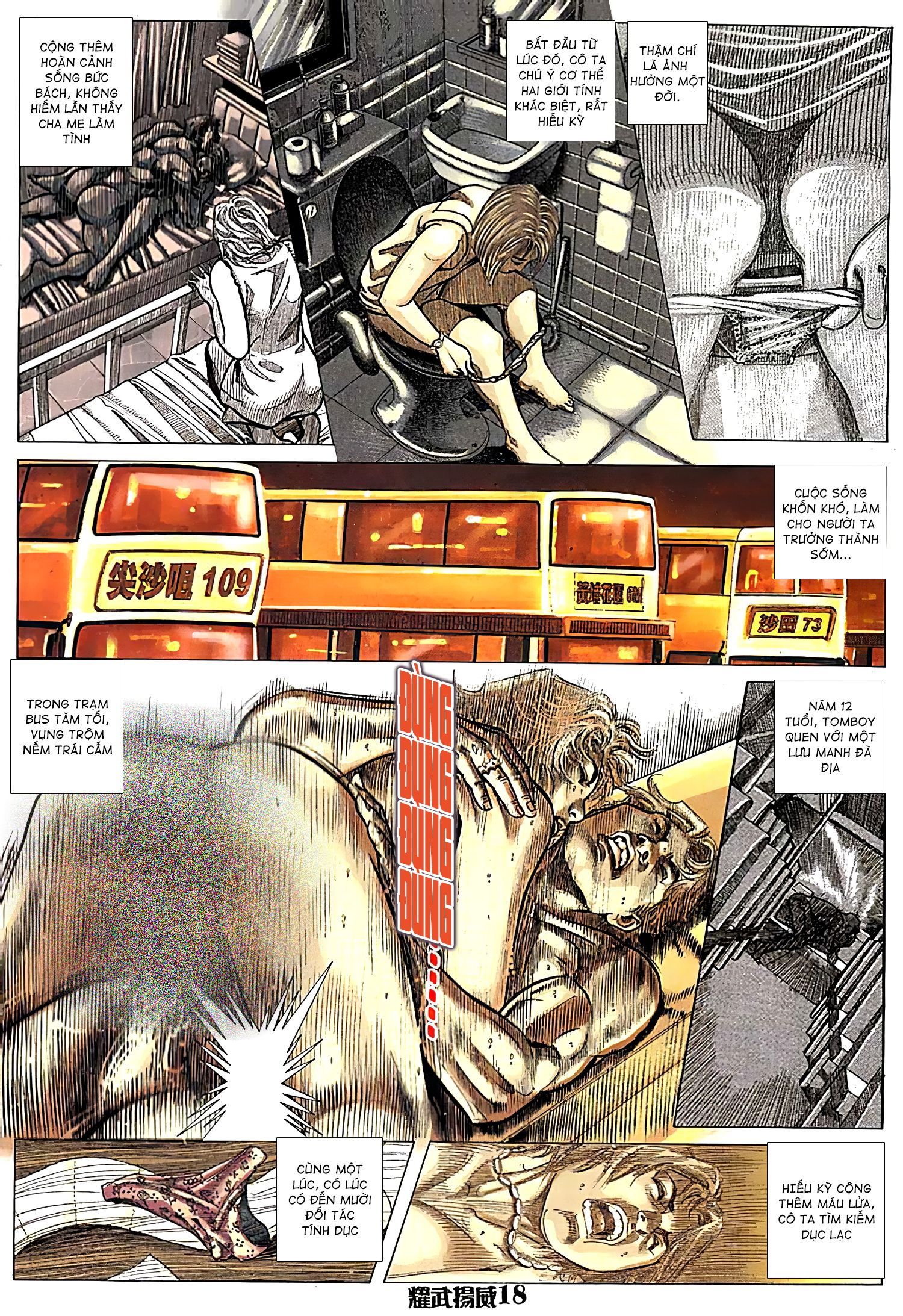 đọc truyện Diệu Võ Dương Oai Chương 122 ảnh 4 tại Thiên Thai Truyện