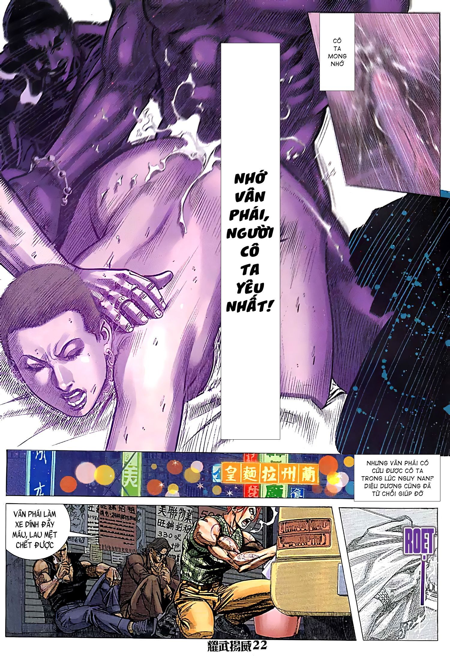 đọc truyện Diệu Võ Dương Oai Chương 122 ảnh 8 tại Thiên Thai Truyện