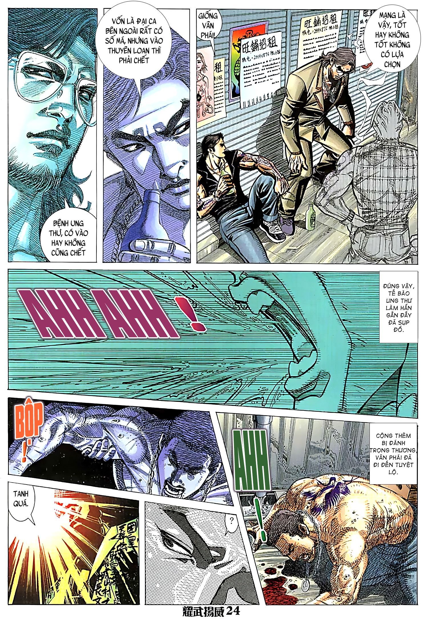 đọc truyện Diệu Võ Dương Oai Chương 122 ảnh 10 tại Thiên Thai Truyện