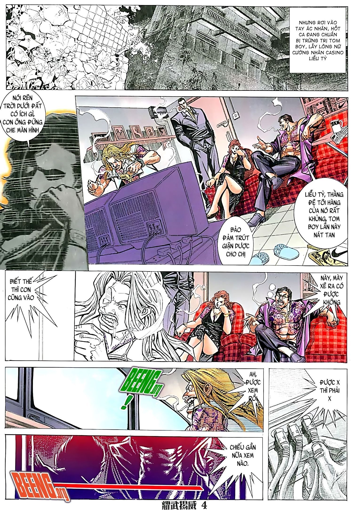 đọc truyện Diệu Võ Dương Oai Chương 123 ảnh 5 tại Thiên Thai Truyện