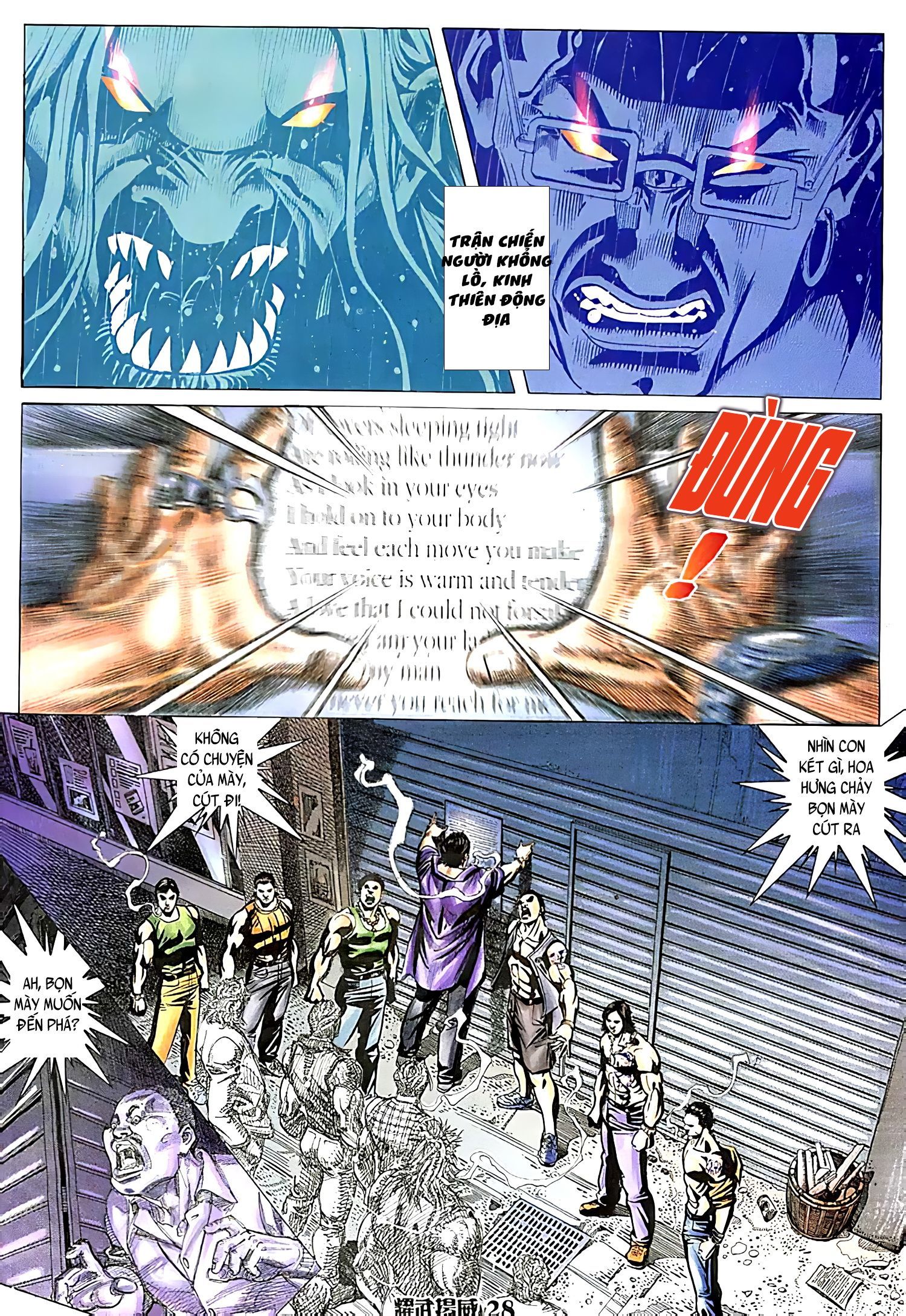 đọc truyện Diệu Võ Dương Oai Chương 124 ảnh 12 tại Thiên Thai Truyện