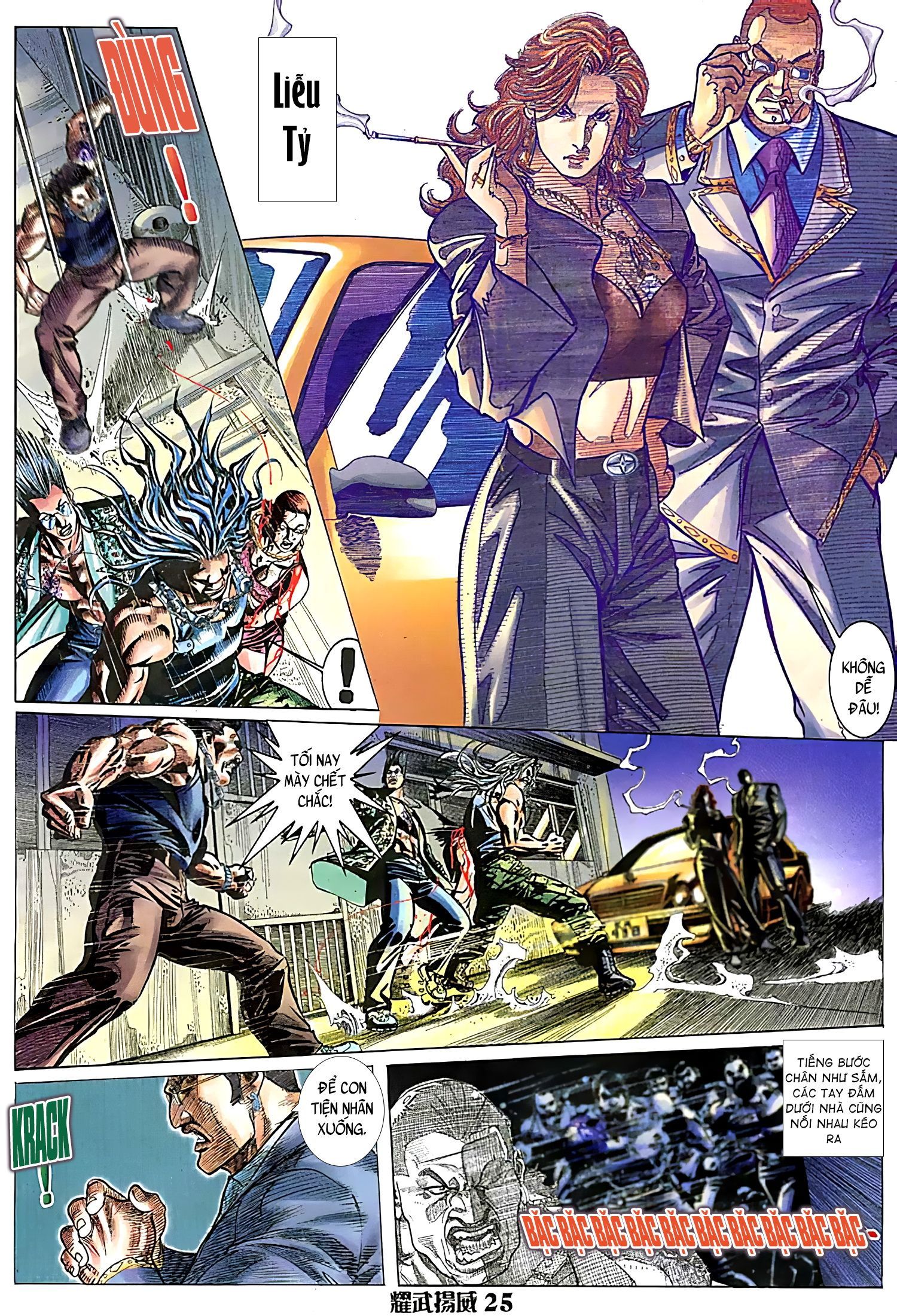 đọc truyện Diệu Võ Dương Oai Chương 124 ảnh 9 tại Thiên Thai Truyện