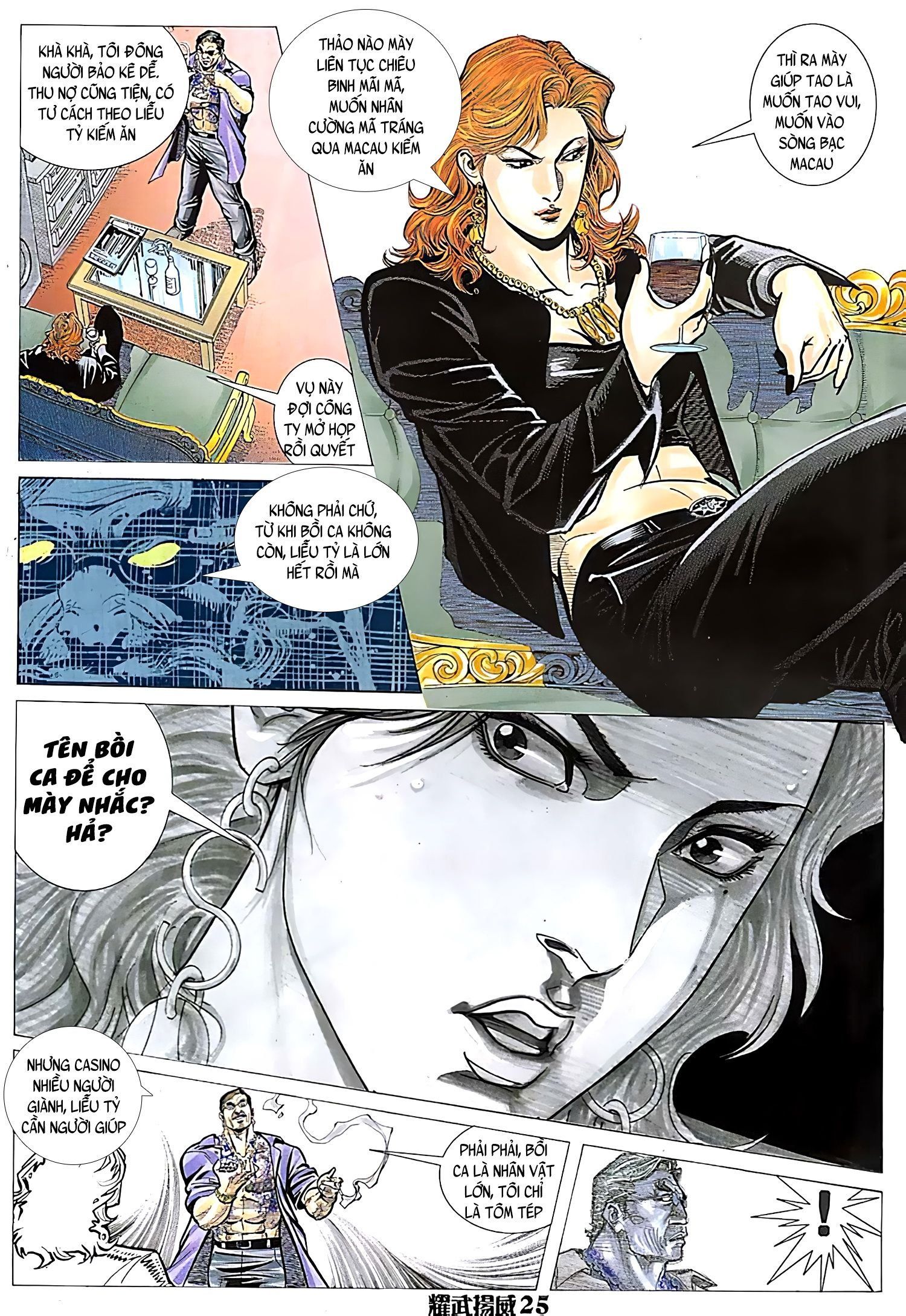 đọc truyện Diệu Võ Dương Oai Chương 126 ảnh 12 tại Thiên Thai Truyện