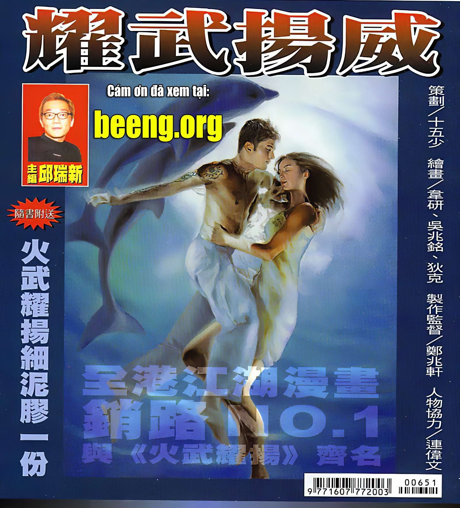 đọc truyện Diệu Võ Dương Oai Chương 127 ảnh 3 tại Thiên Thai Truyện