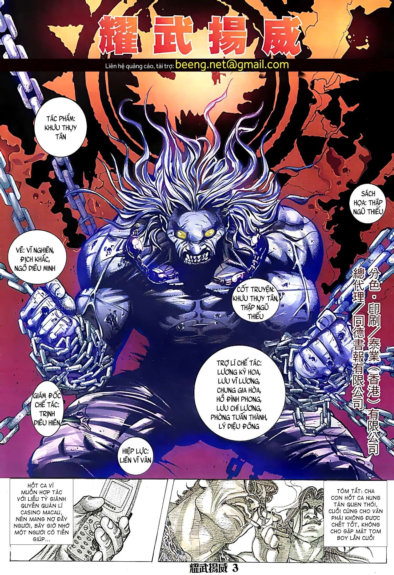 đọc truyện Diệu Võ Dương Oai Chương 127 ảnh 4 tại Thiên Thai Truyện