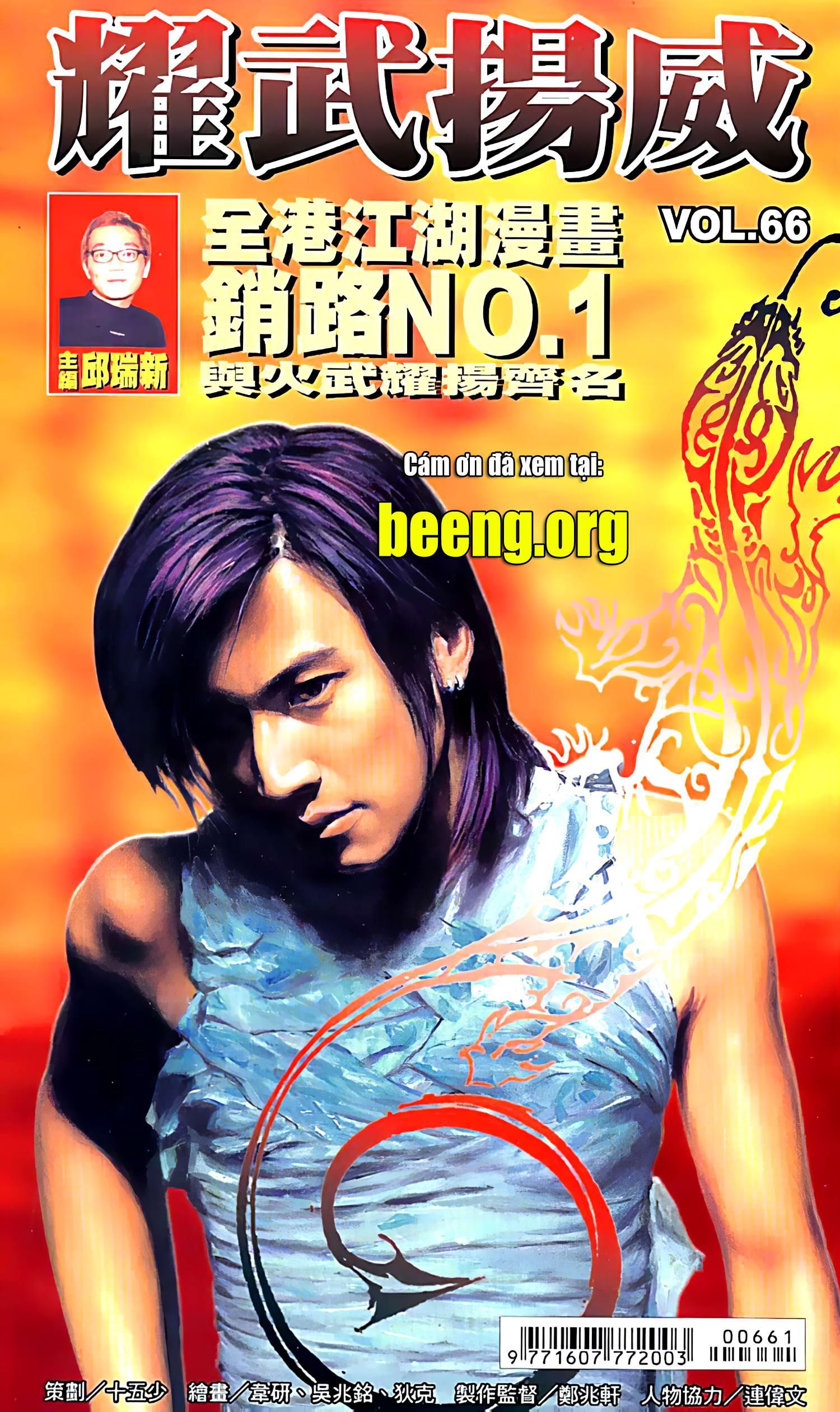 đọc truyện Diệu Võ Dương Oai Chương 129 ảnh 3 tại Thiên Thai Truyện