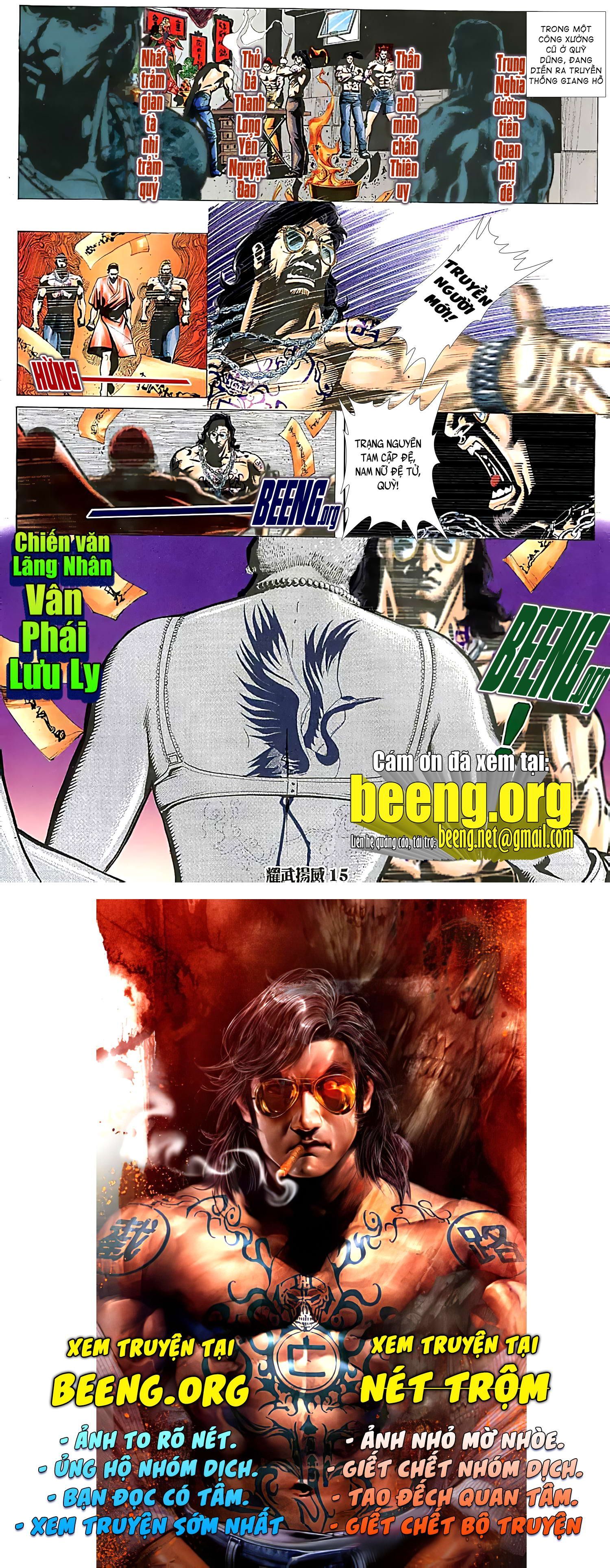 đọc truyện Diệu Võ Dương Oai Chương 129 ảnh 15 tại Thiên Thai Truyện