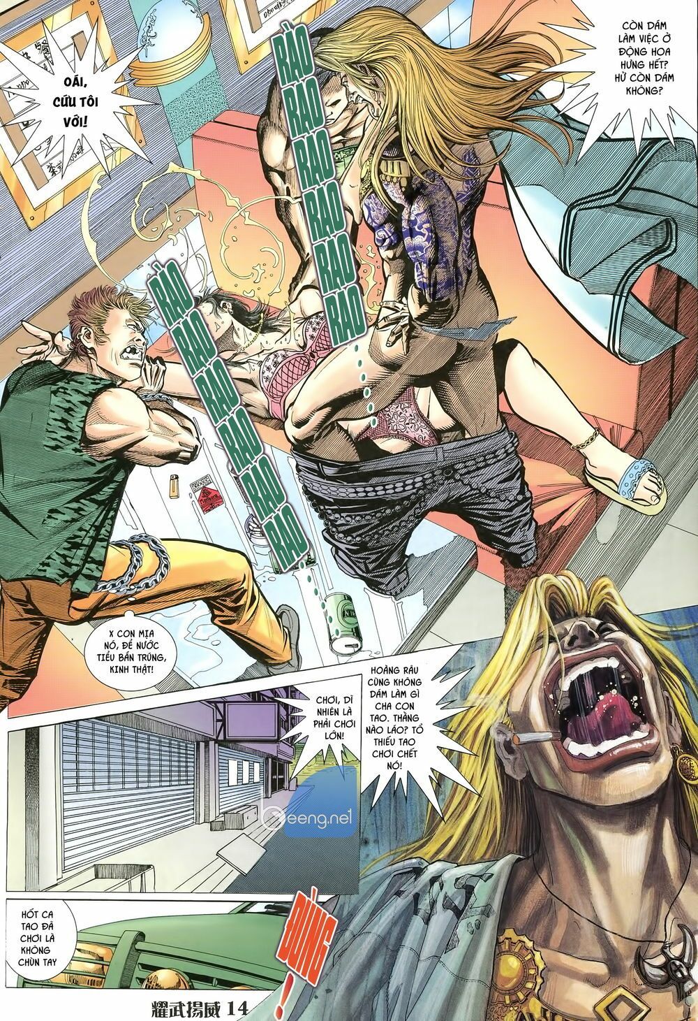 đọc truyện Diệu Võ Dương Oai Chương 13 ảnh 14 tại Thiên Thai Truyện