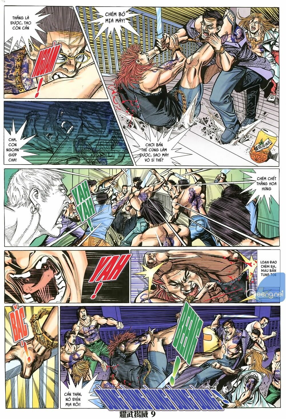 đọc truyện Diệu Võ Dương Oai Chương 13 ảnh 9 tại Thiên Thai Truyện