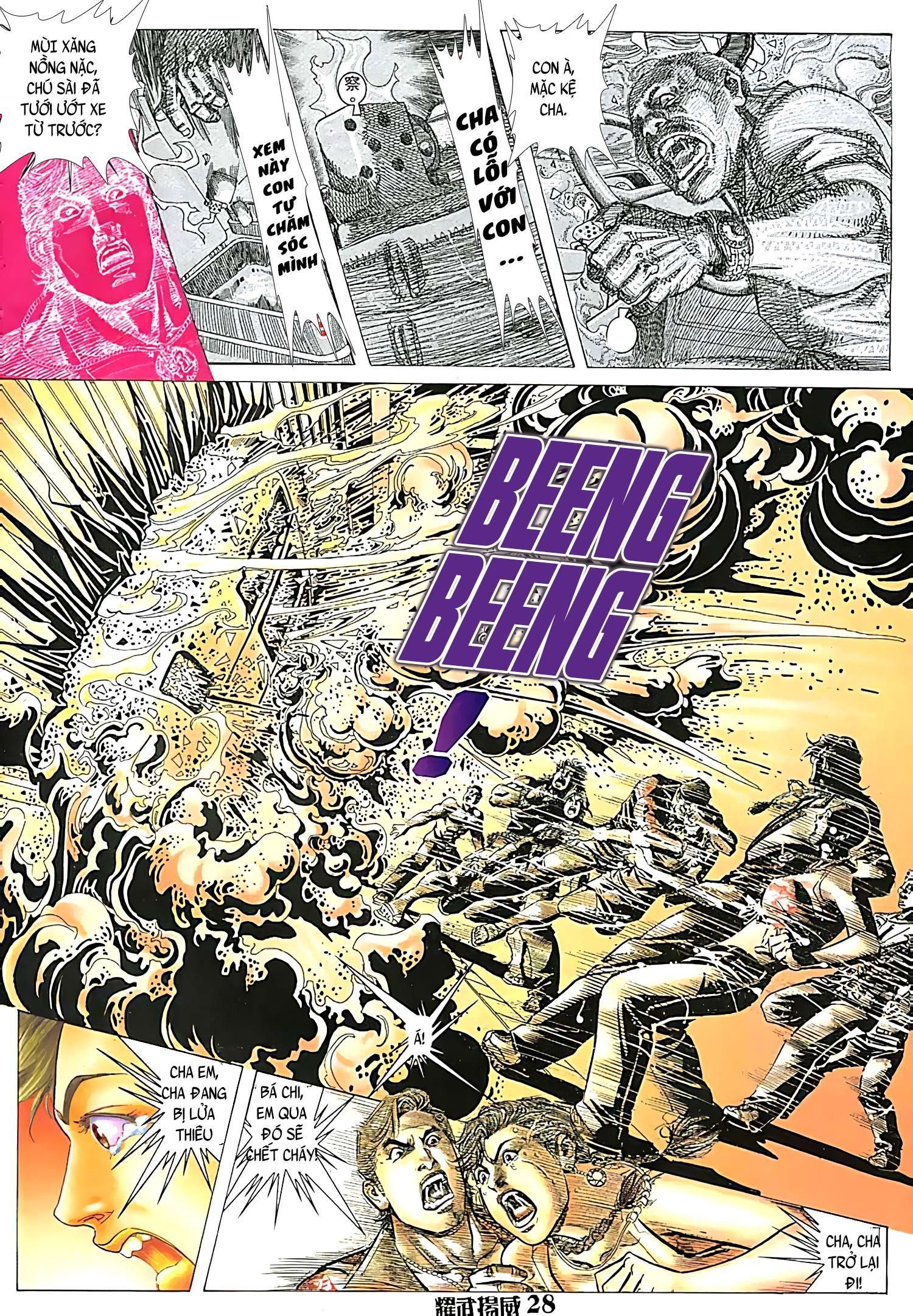 đọc truyện Diệu Võ Dương Oai Chương 130 ảnh 15 tại Thiên Thai Truyện