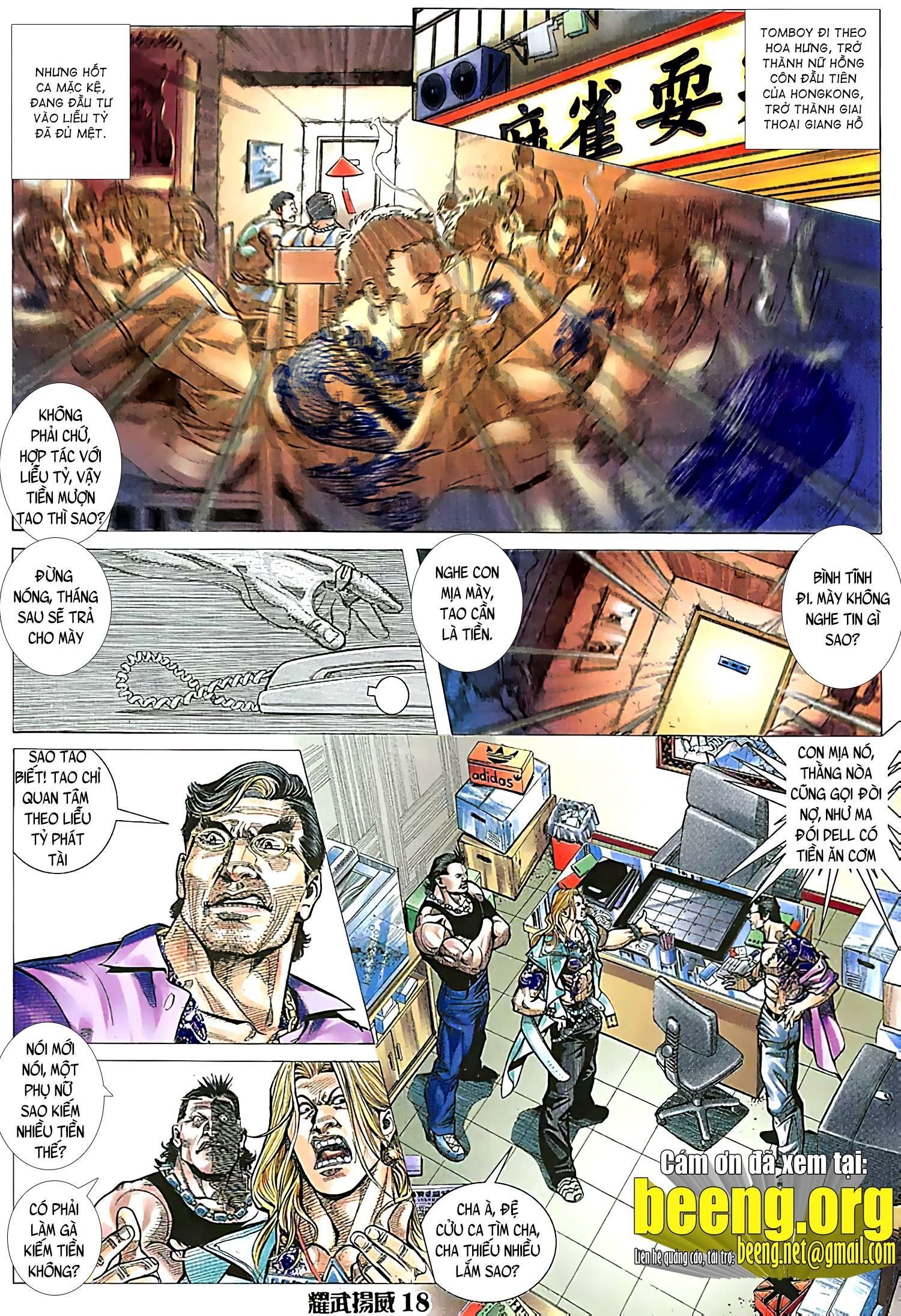 đọc truyện Diệu Võ Dương Oai Chương 130 ảnh 5 tại Thiên Thai Truyện