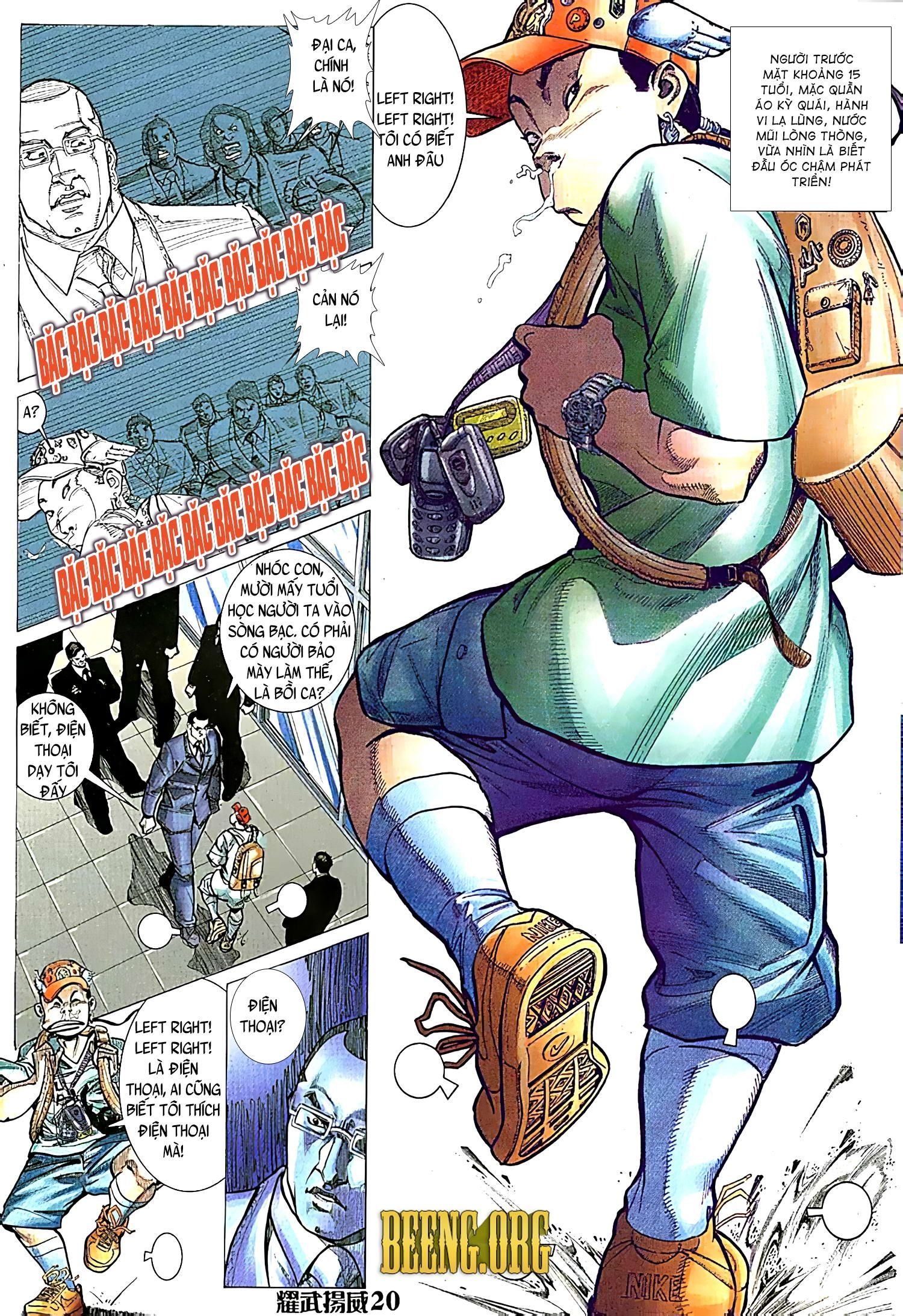 đọc truyện Diệu Võ Dương Oai Chương 132 ảnh 7 tại Thiên Thai Truyện