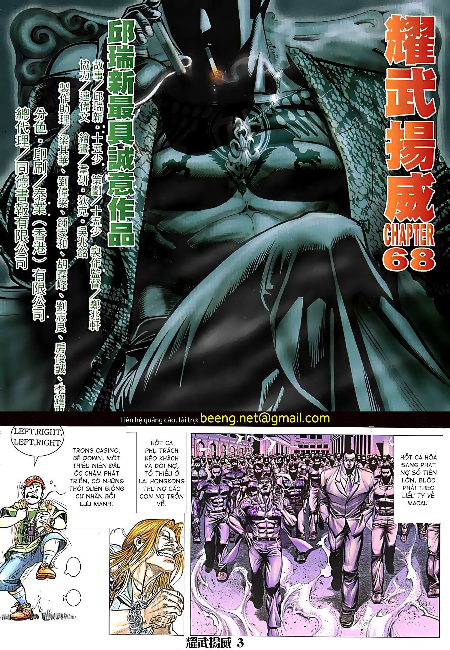 đọc truyện Diệu Võ Dương Oai Chương 133 ảnh 4 tại Thiên Thai Truyện