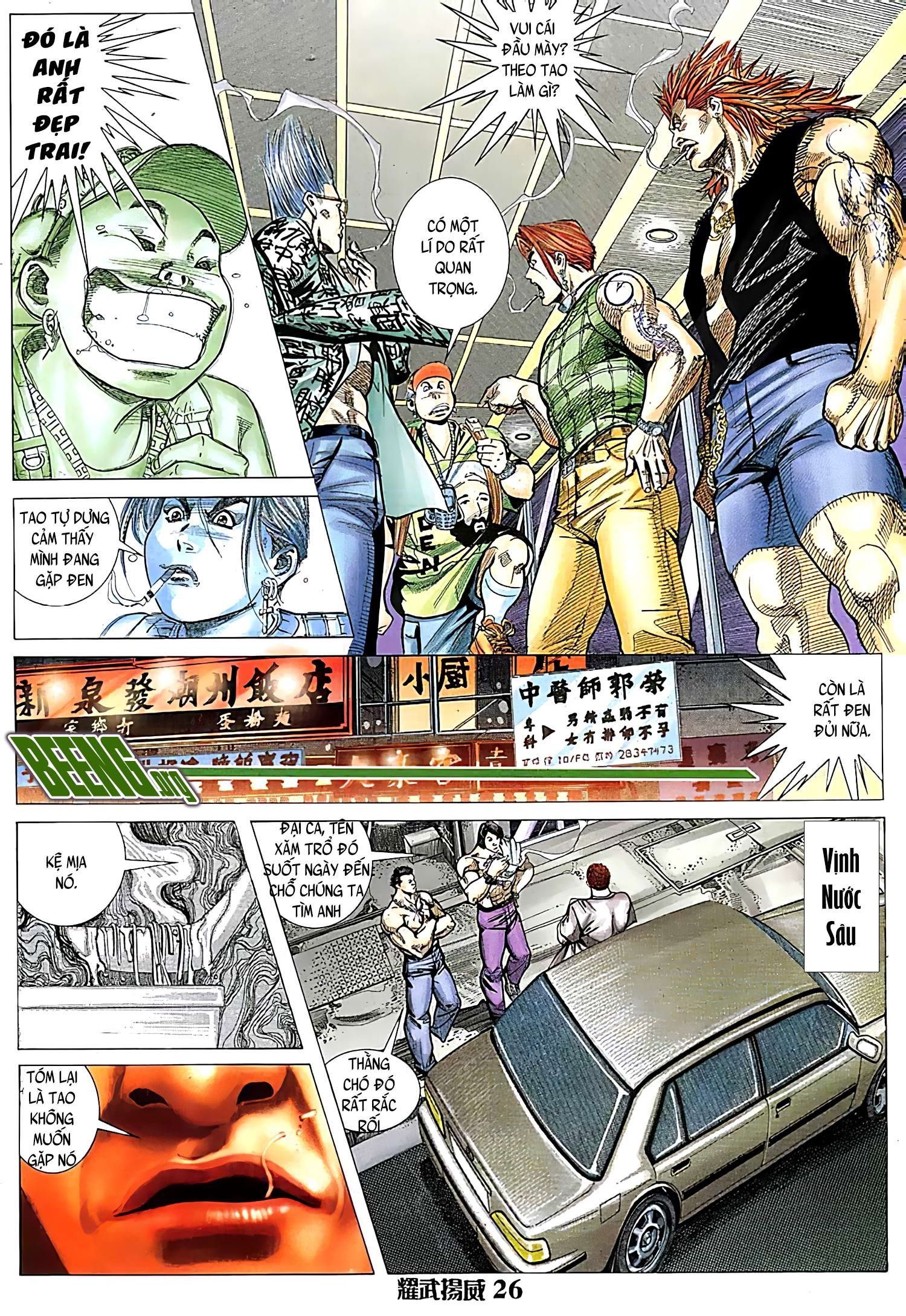 đọc truyện Diệu Võ Dương Oai Chương 134 ảnh 13 tại Thiên Thai Truyện