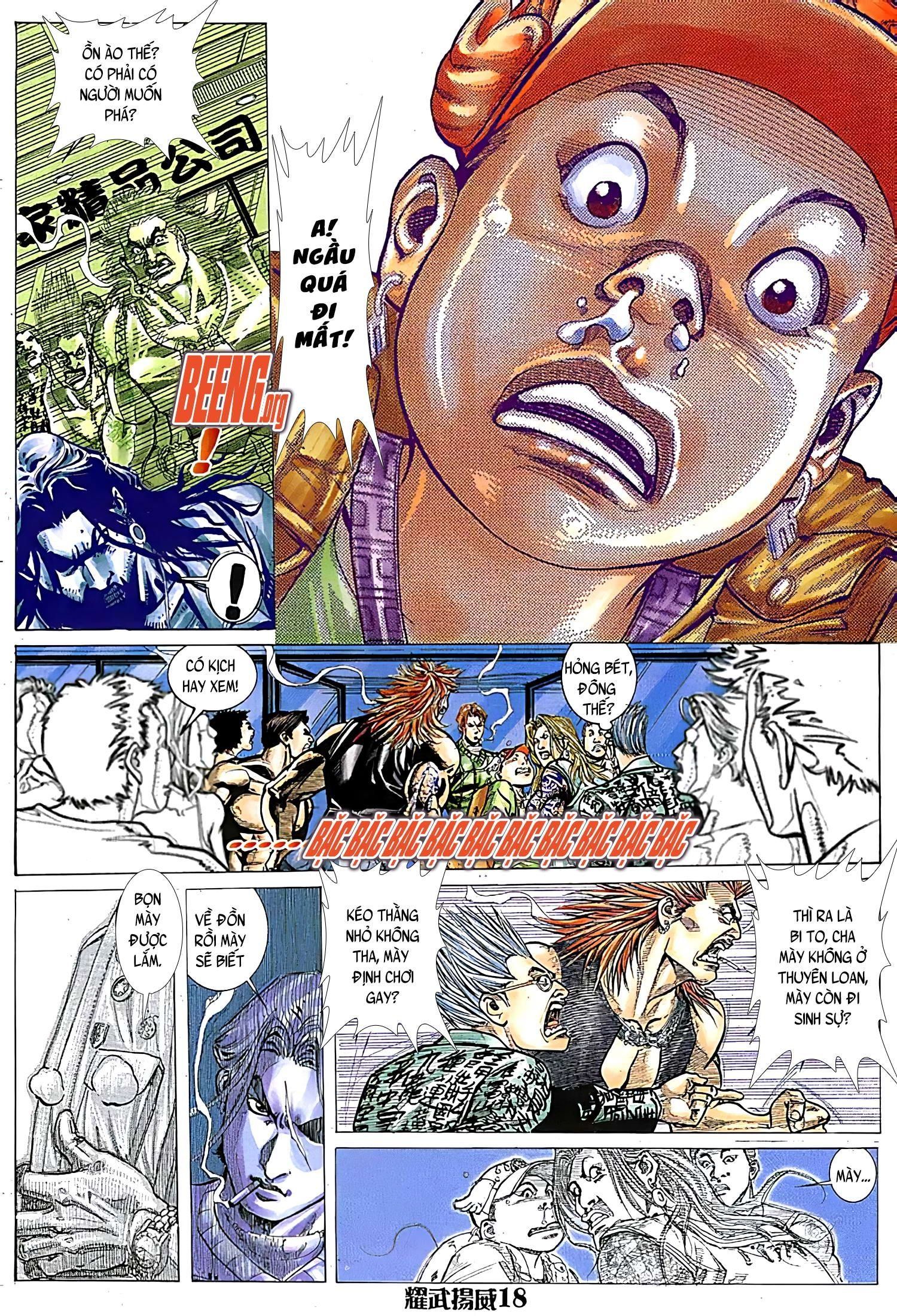 đọc truyện Diệu Võ Dương Oai Chương 134 ảnh 5 tại Thiên Thai Truyện