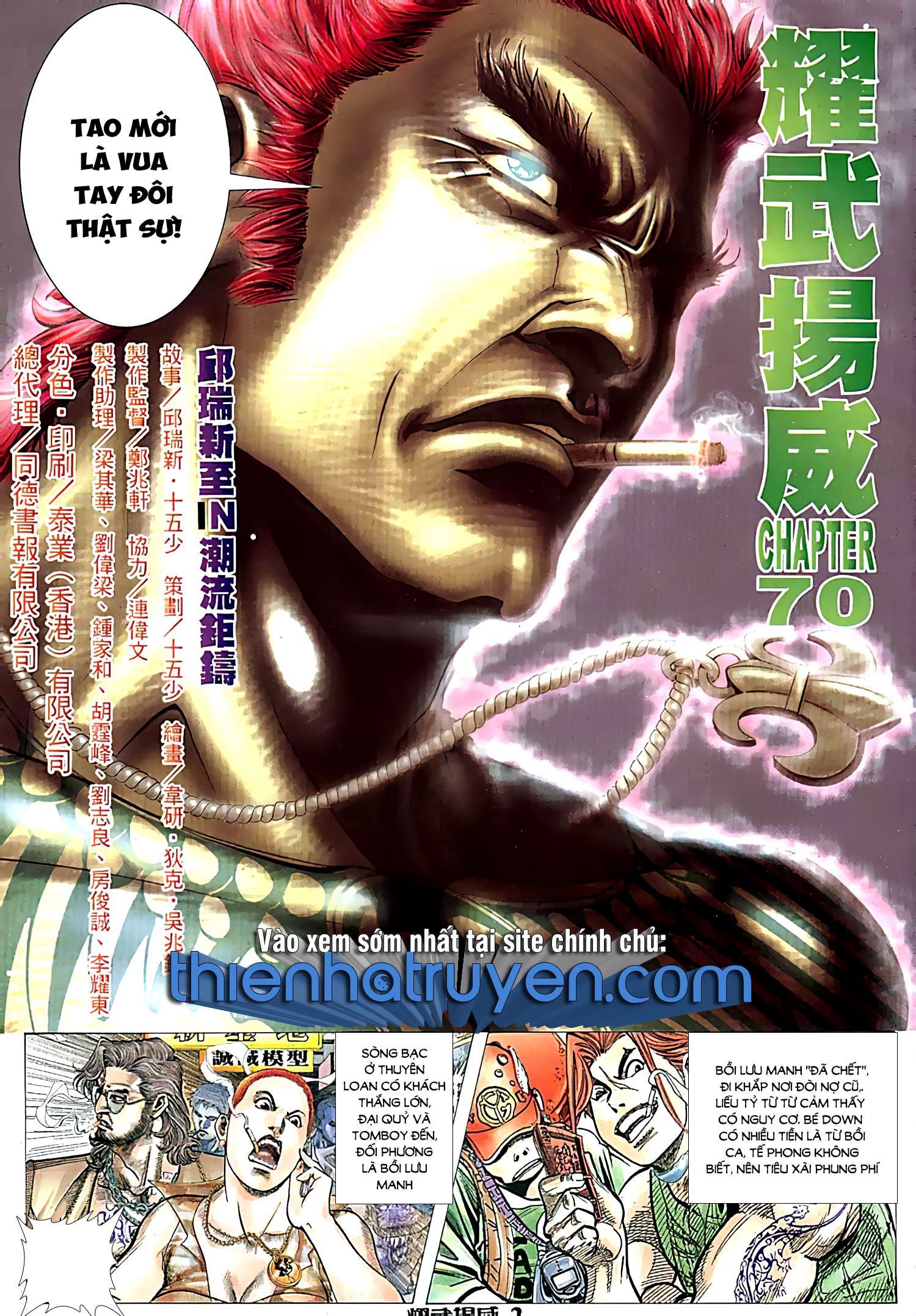 đọc truyện Diệu Võ Dương Oai Chương 137 ảnh 4 tại Thiên Thai Truyện