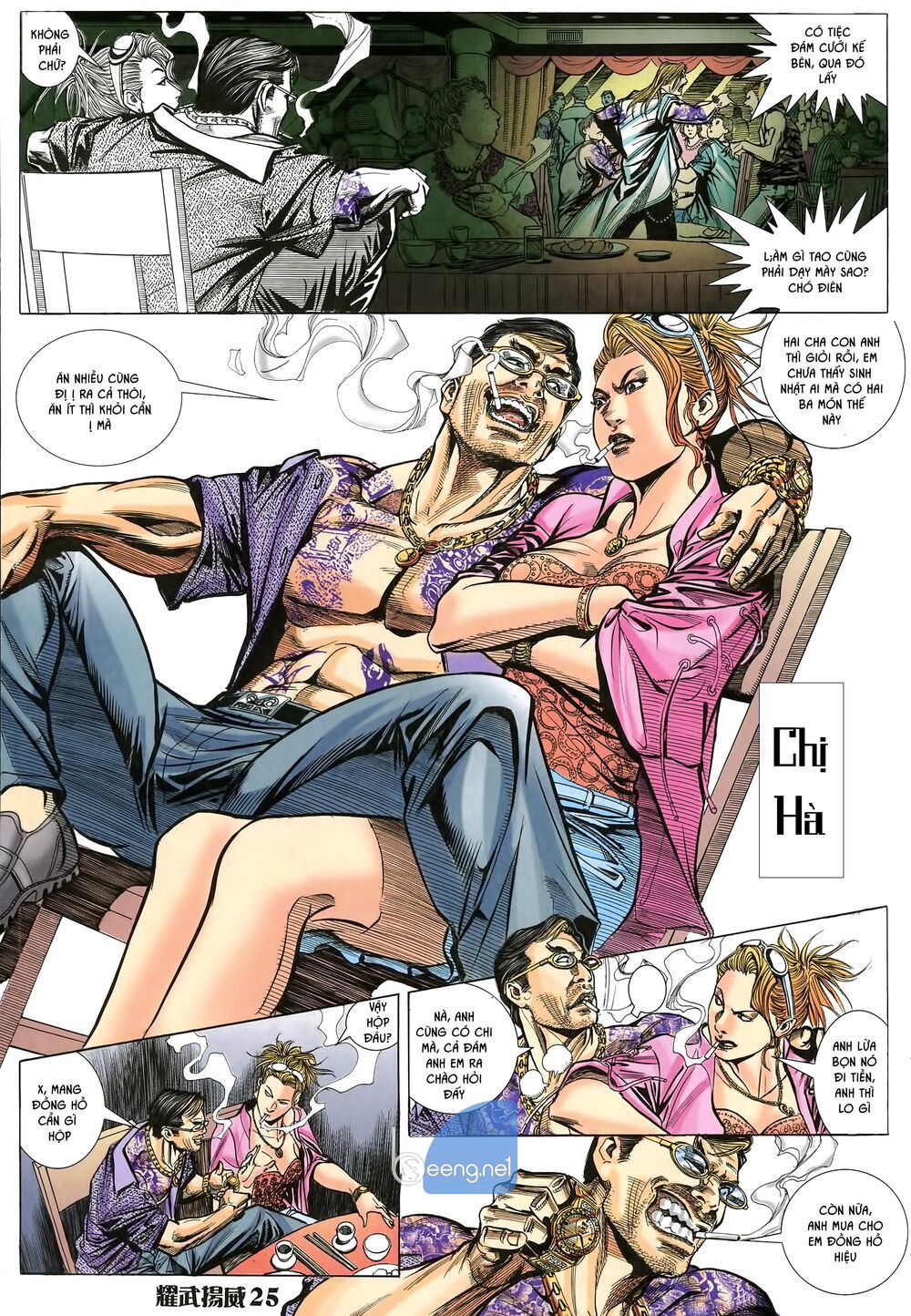 đọc truyện Diệu Võ Dương Oai Chương 14 ảnh 12 tại Thiên Thai Truyện