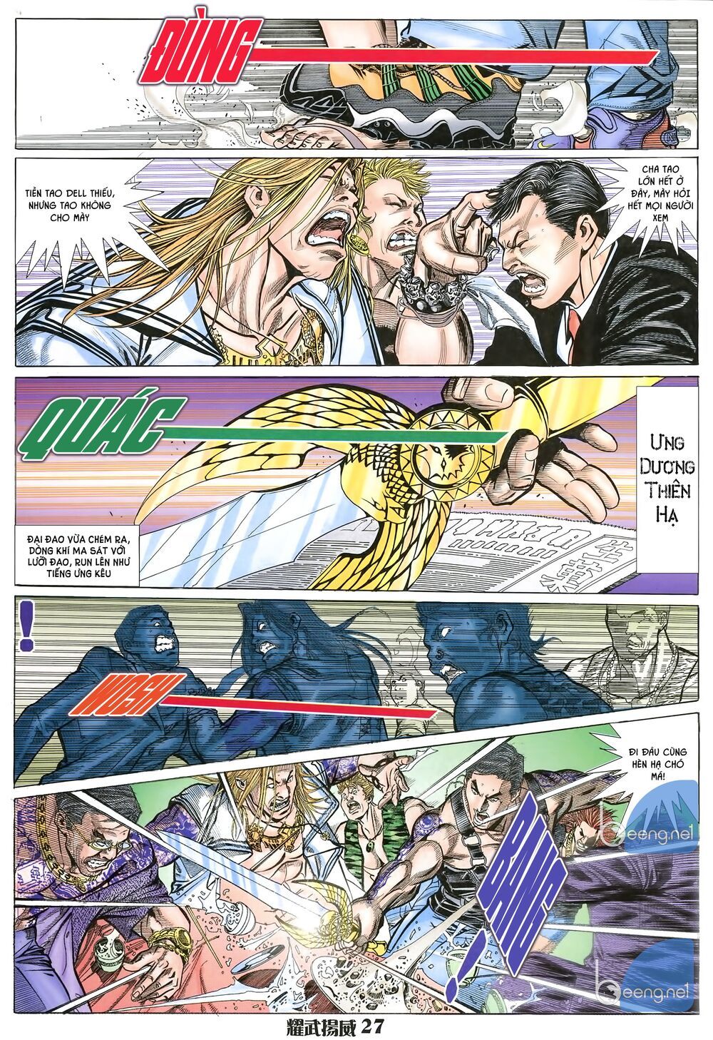 đọc truyện Diệu Võ Dương Oai Chương 14 ảnh 14 tại Thiên Thai Truyện