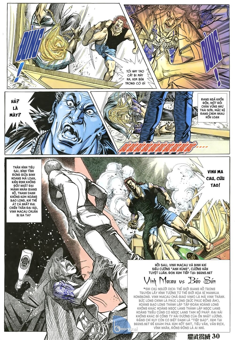 đọc truyện Diệu Võ Dương Oai Chương 14 ảnh 17 tại Thiên Thai Truyện