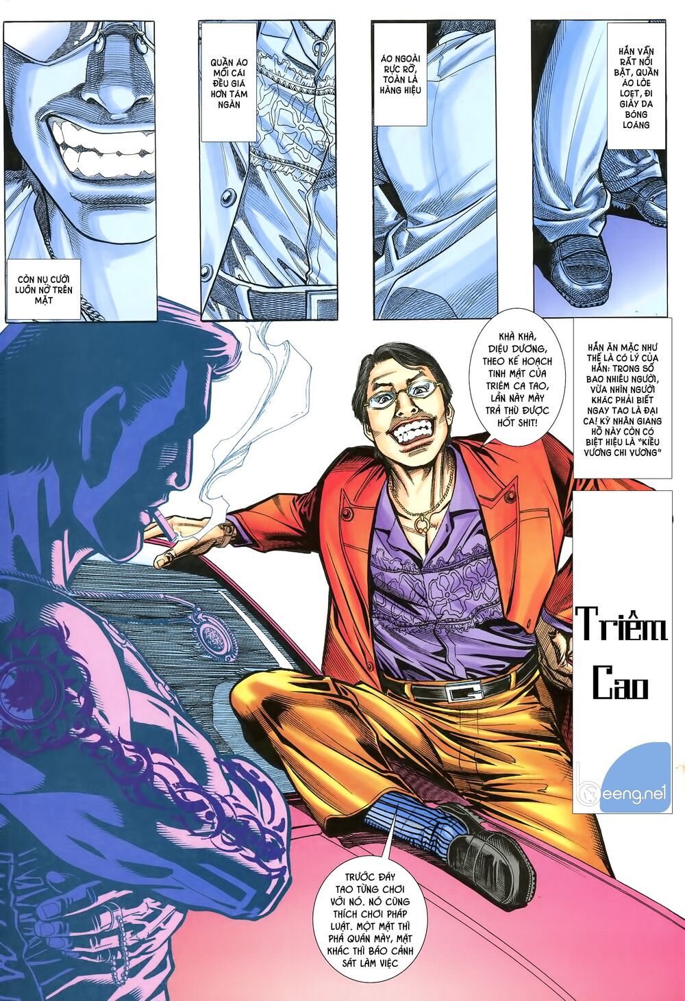 đọc truyện Diệu Võ Dương Oai Chương 14 ảnh 6 tại Thiên Thai Truyện