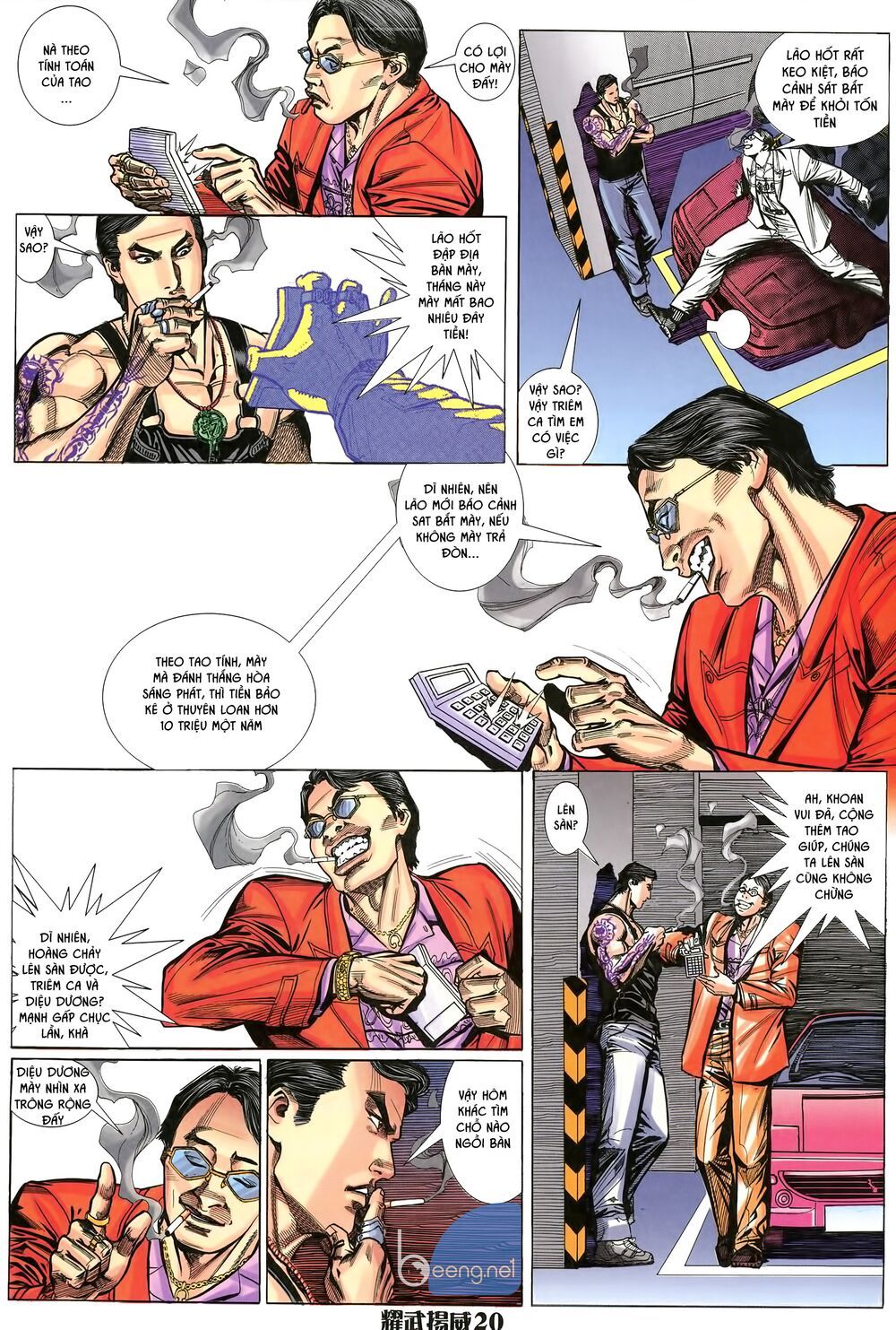 đọc truyện Diệu Võ Dương Oai Chương 14 ảnh 7 tại Thiên Thai Truyện