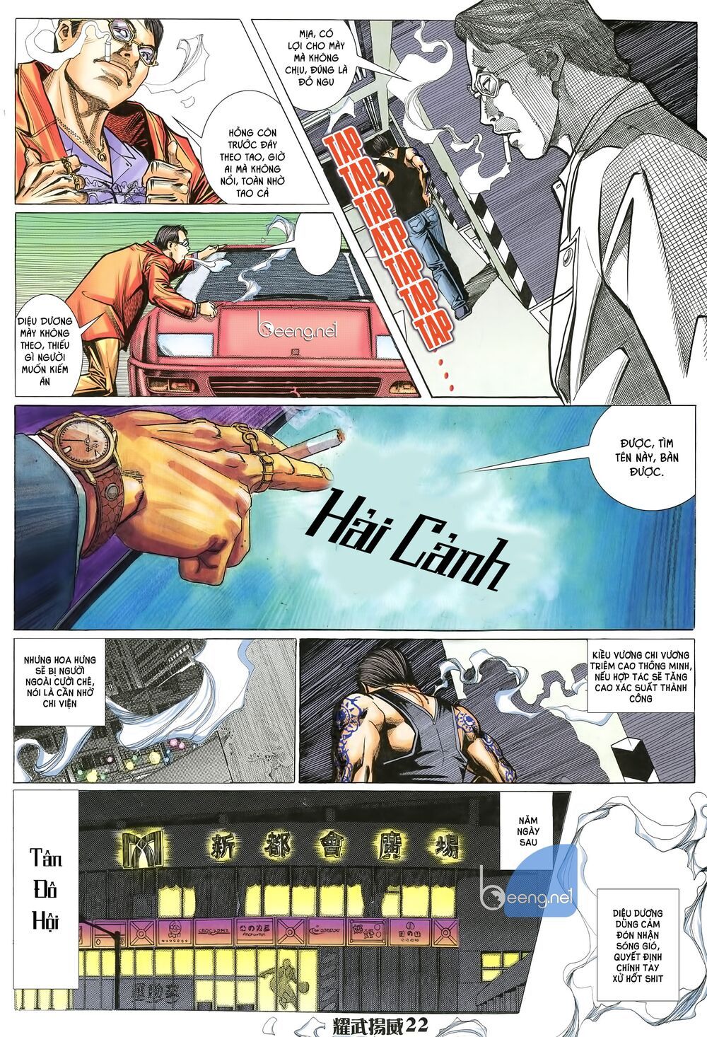 đọc truyện Diệu Võ Dương Oai Chương 14 ảnh 9 tại Thiên Thai Truyện