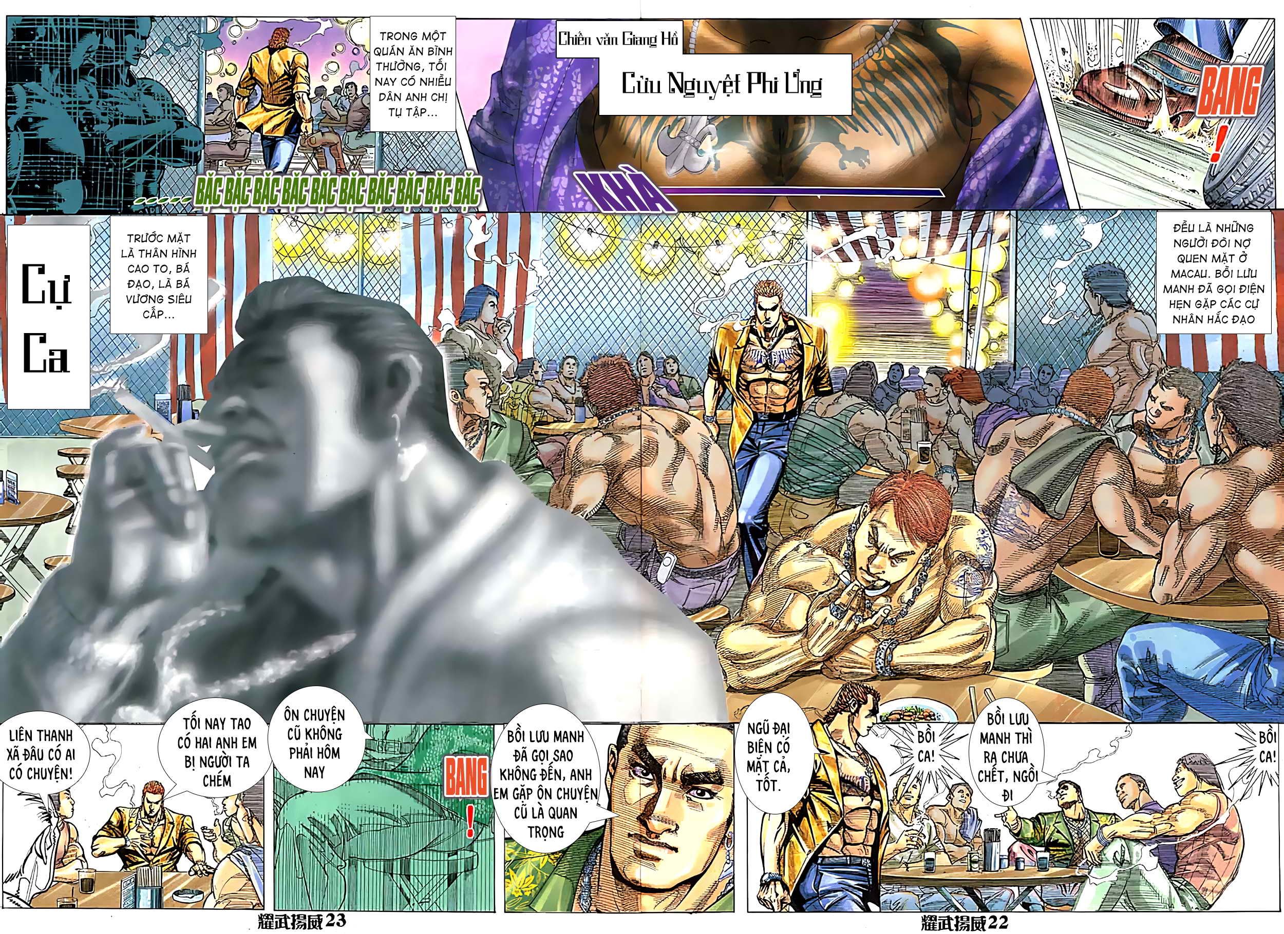 đọc truyện Diệu Võ Dương Oai Chương 143 ảnh 9 tại Thiên Thai Truyện