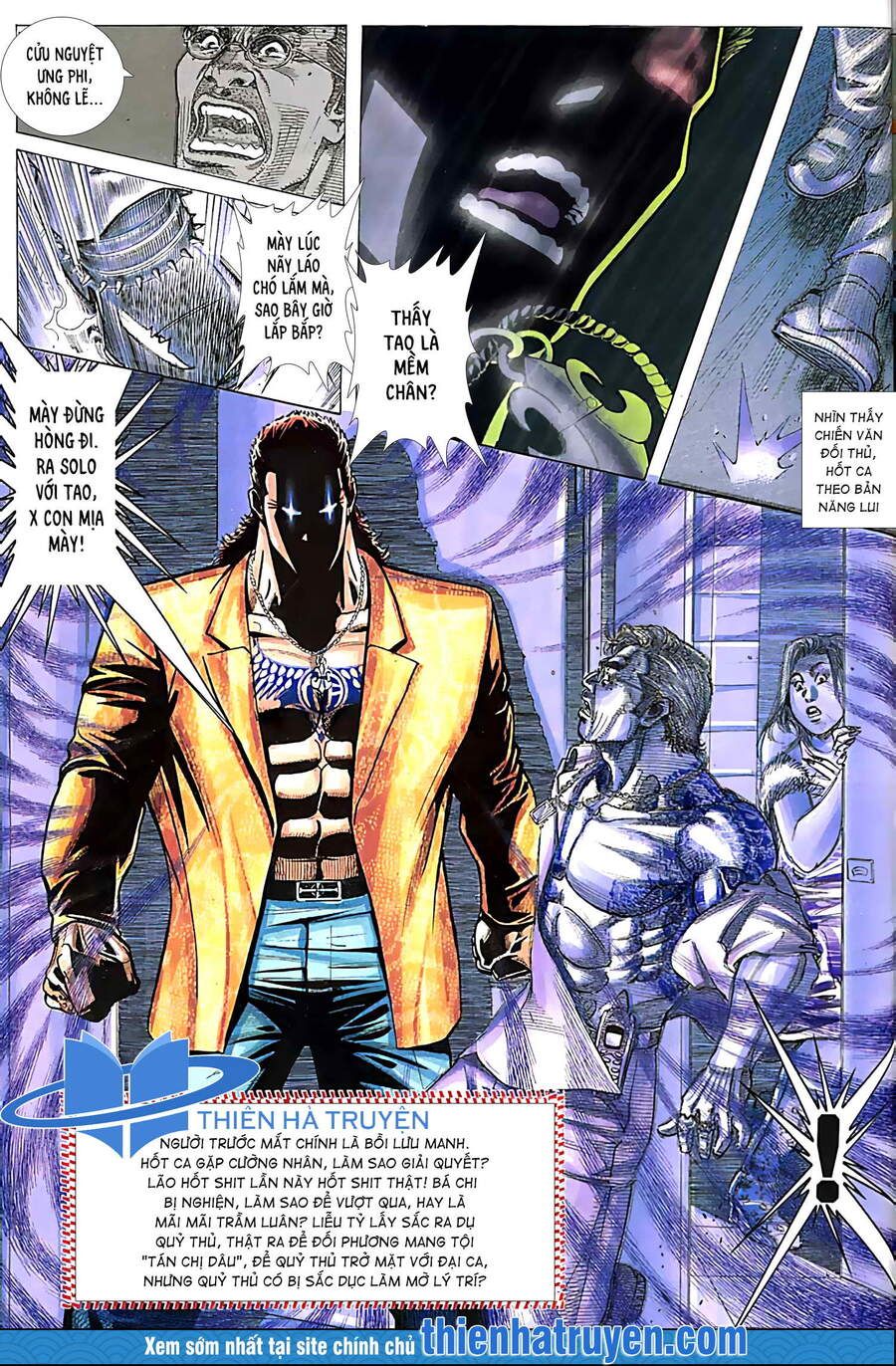 đọc truyện Diệu Võ Dương Oai Chương 147 ảnh 15 tại Thiên Thai Truyện