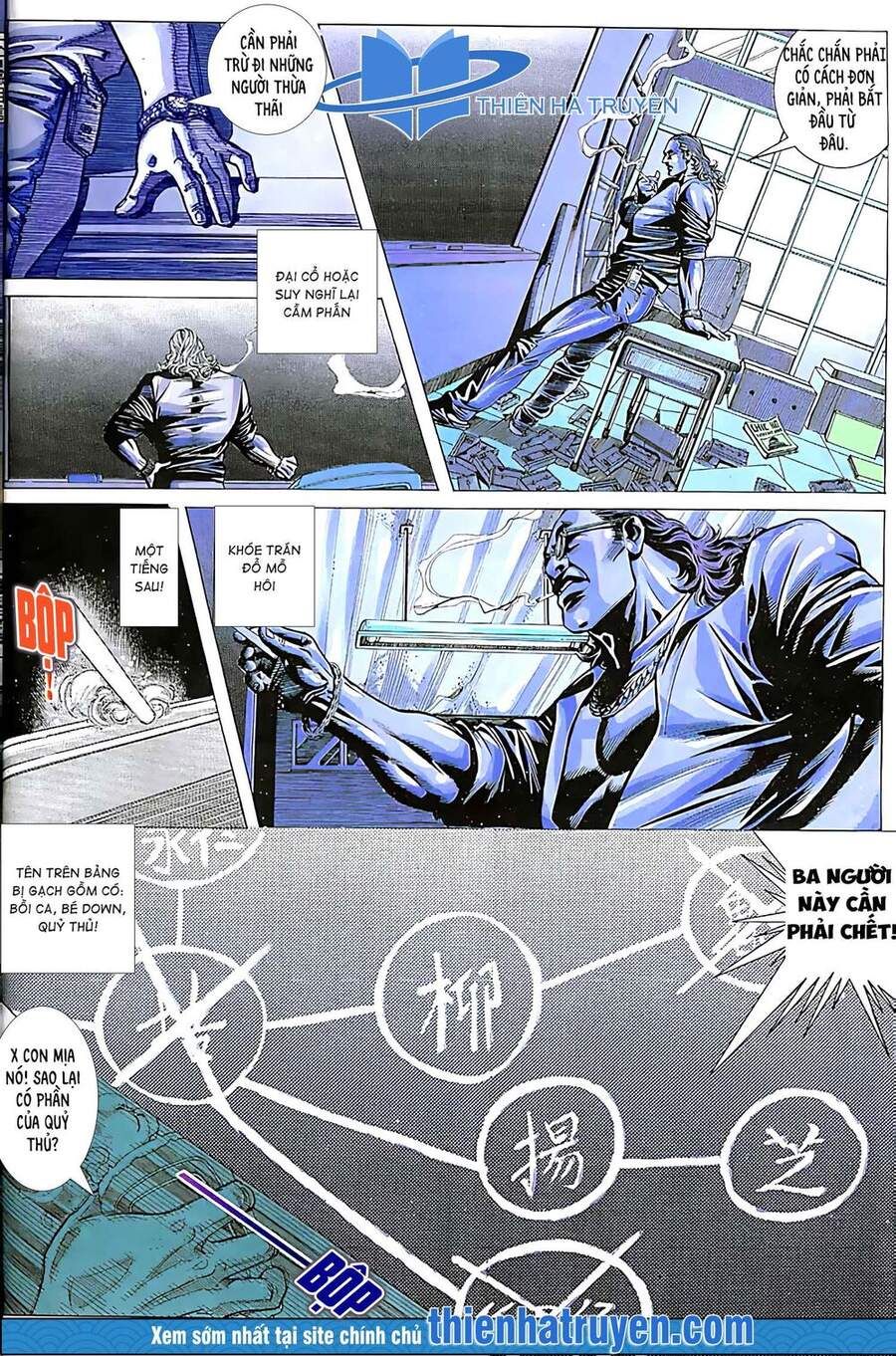 đọc truyện Diệu Võ Dương Oai Chương 149 ảnh 3 tại Thiên Thai Truyện