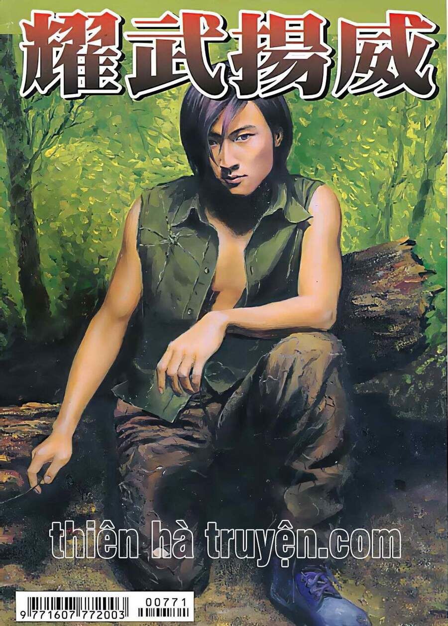 đọc truyện Diệu Võ Dương Oai Chương 150 ảnh 3 tại Thiên Thai Truyện