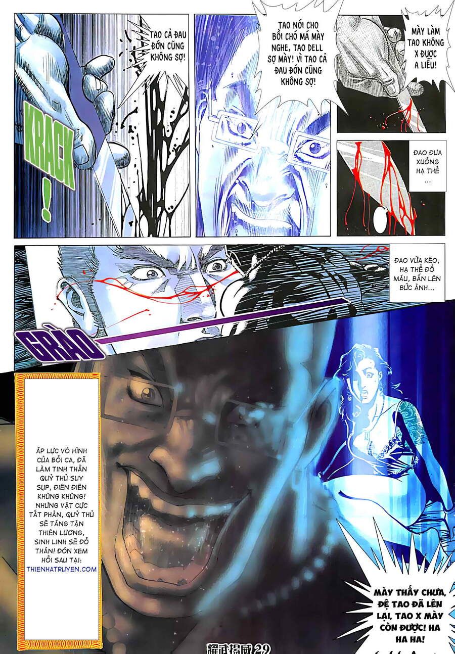 đọc truyện Diệu Võ Dương Oai Chương 151 ảnh 15 tại Thiên Thai Truyện