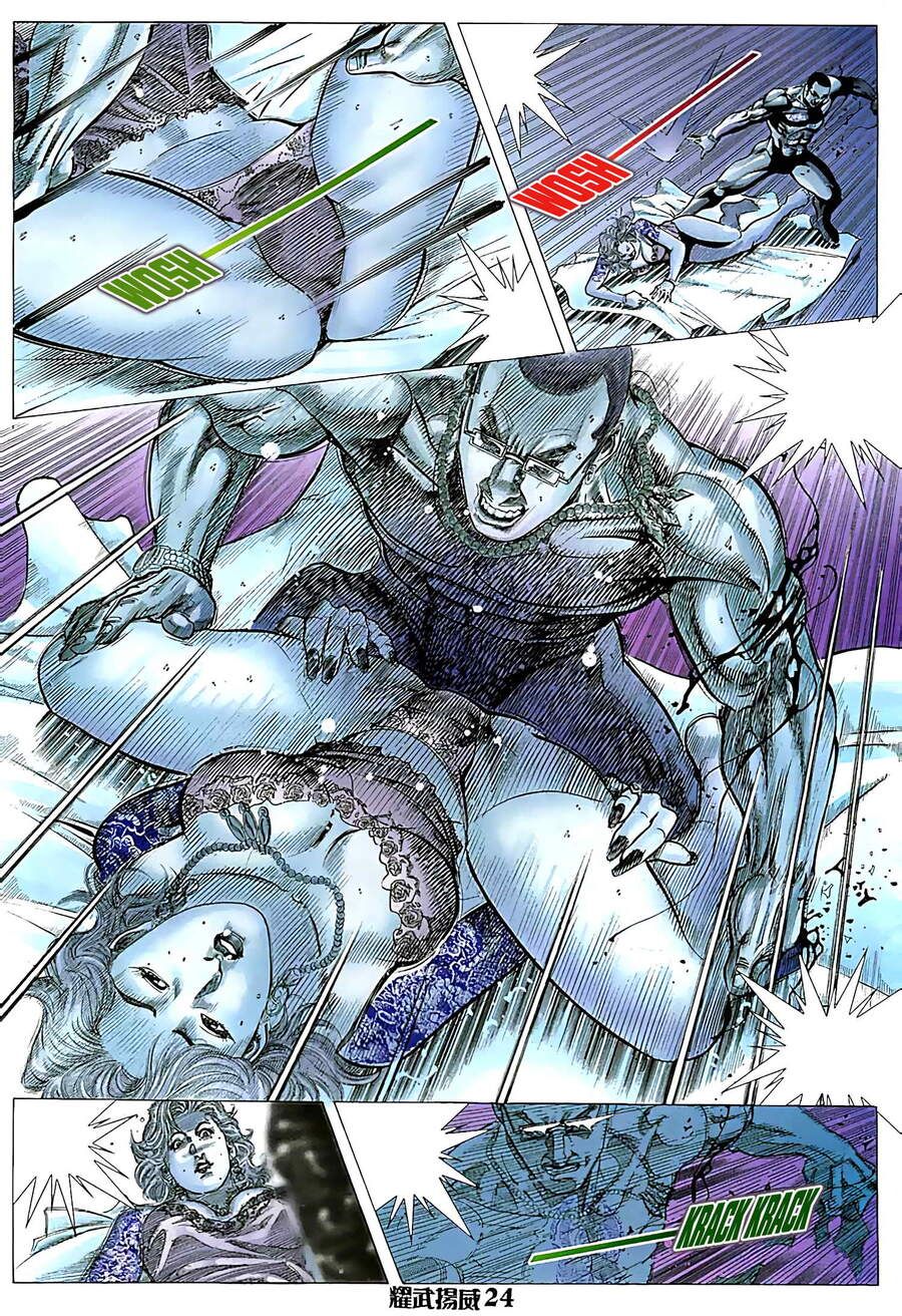 đọc truyện Diệu Võ Dương Oai Chương 151 ảnh 10 tại Thiên Thai Truyện