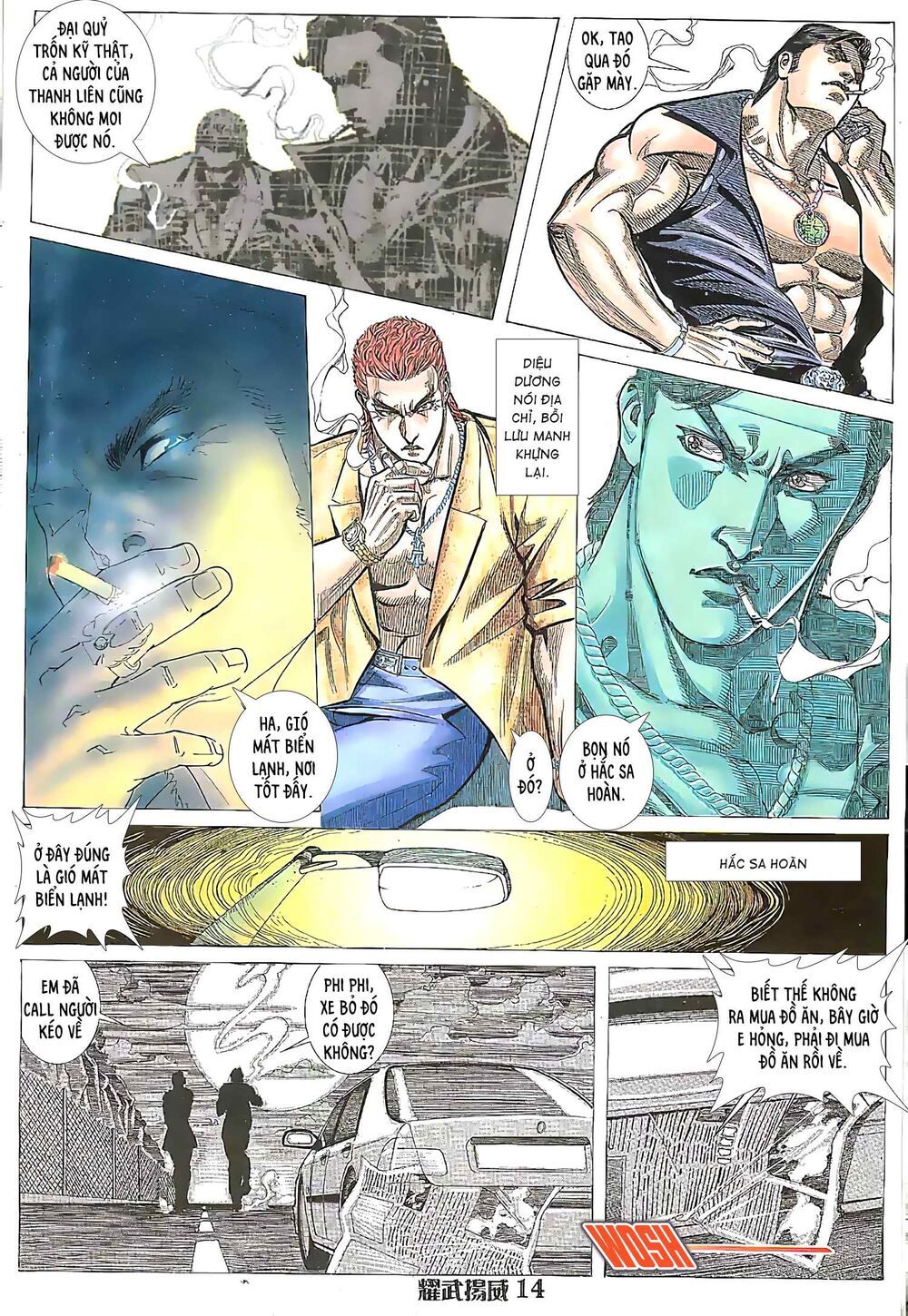 đọc truyện Diệu Võ Dương Oai Chương 152 ảnh 13 tại Thiên Thai Truyện