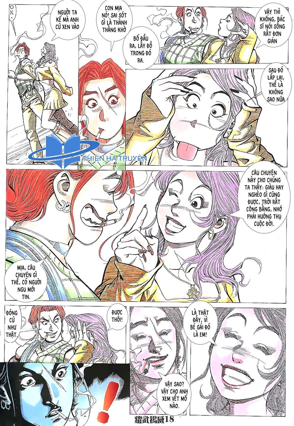 đọc truyện Diệu Võ Dương Oai Chương 153 ảnh 4 tại Thiên Thai Truyện