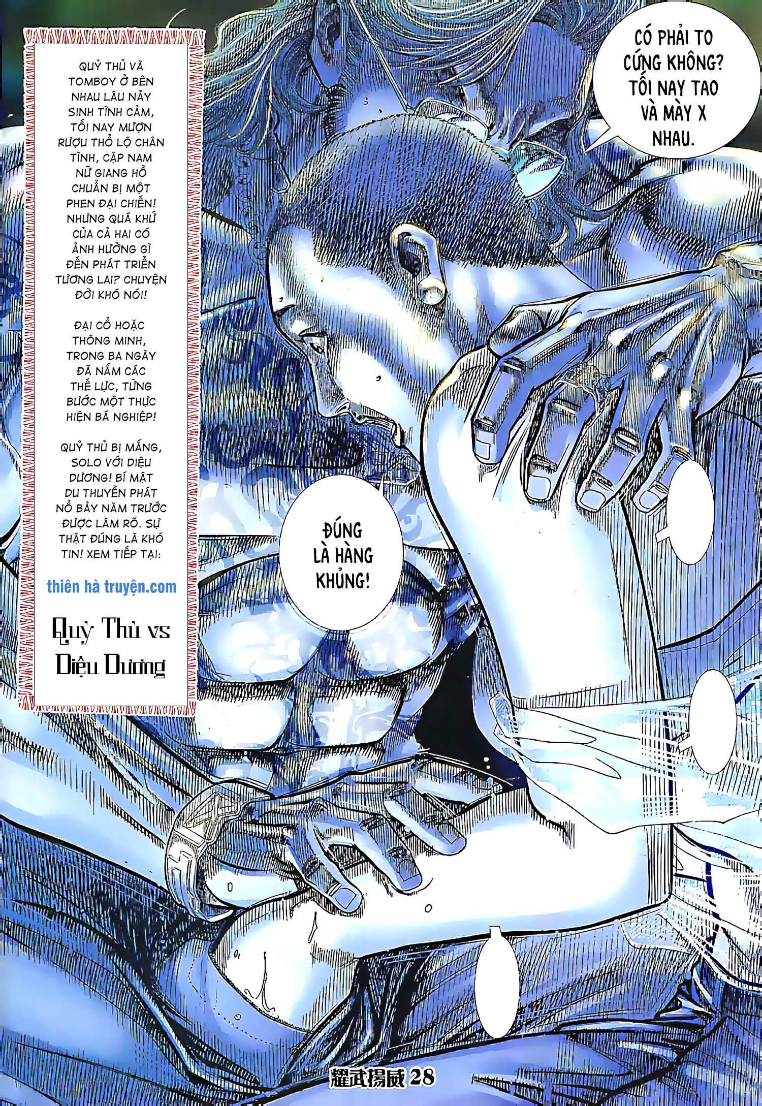 đọc truyện Diệu Võ Dương Oai Chương 155 ảnh 13 tại Thiên Thai Truyện