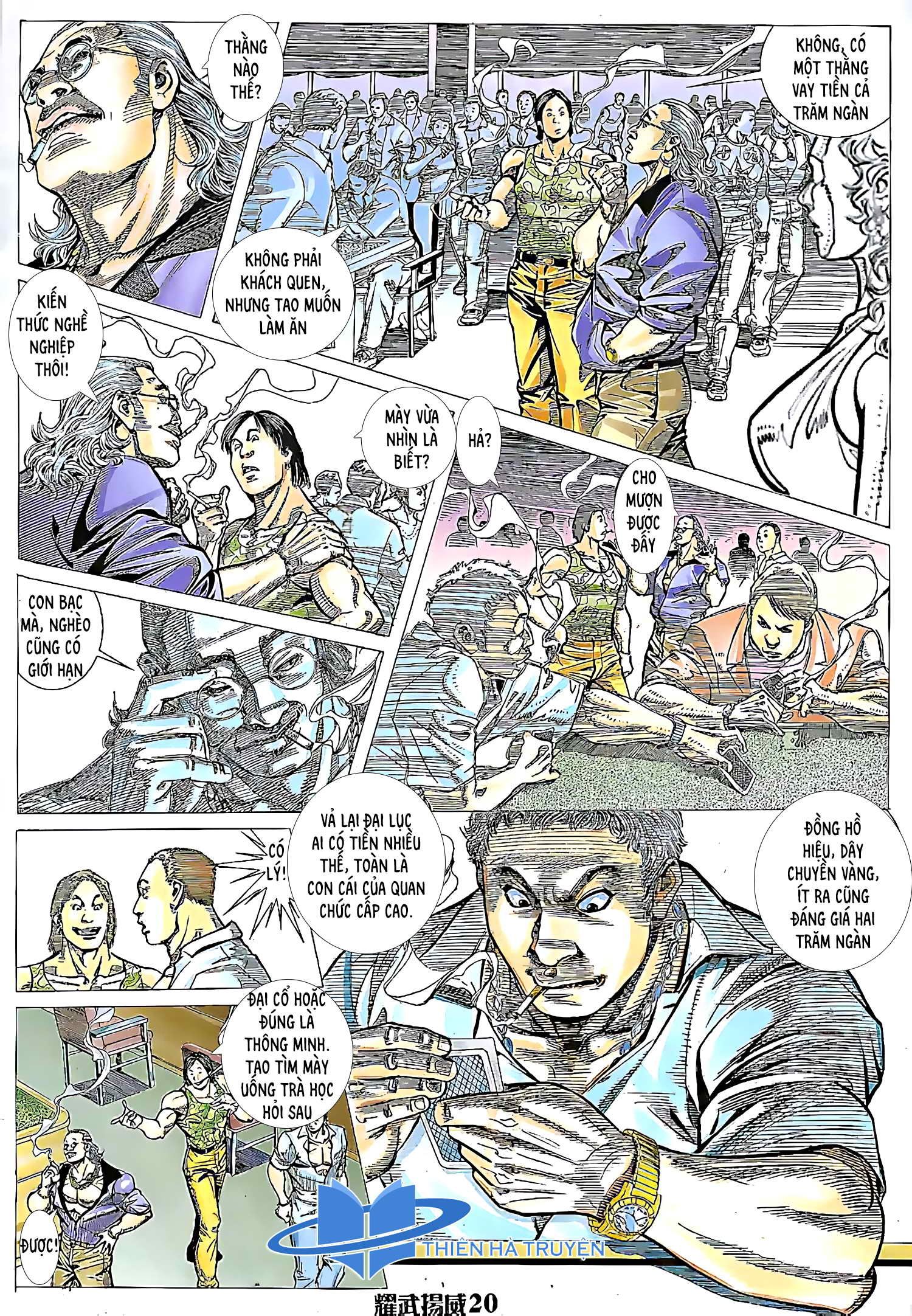 đọc truyện Diệu Võ Dương Oai Chương 155 ảnh 7 tại Thiên Thai Truyện