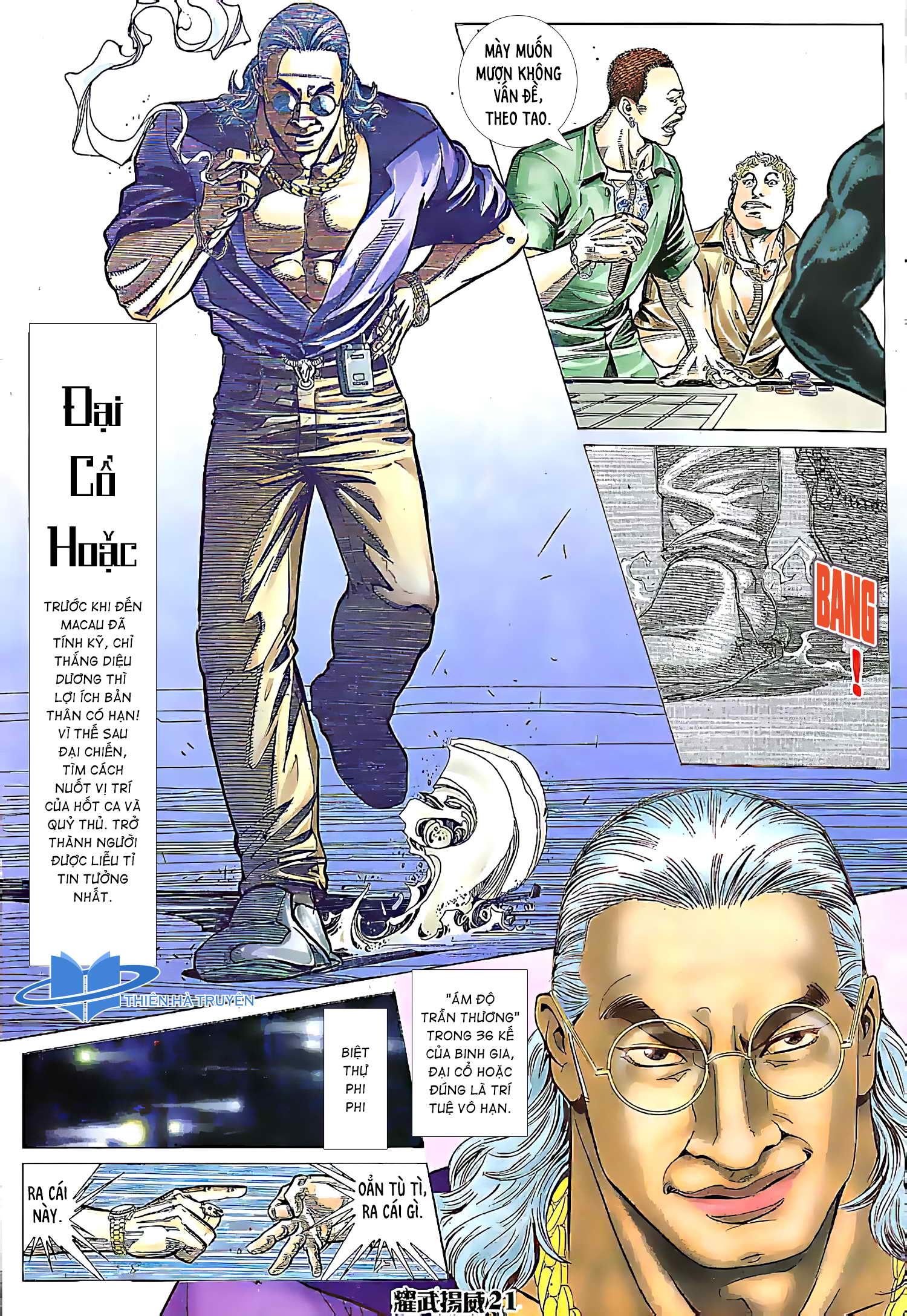 đọc truyện Diệu Võ Dương Oai Chương 155 ảnh 8 tại Thiên Thai Truyện