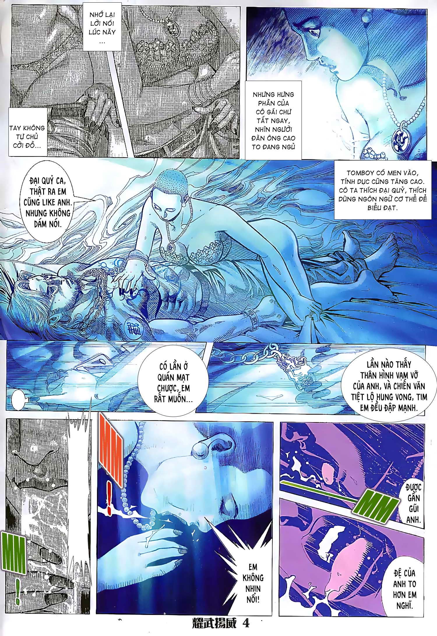 đọc truyện Diệu Võ Dương Oai Chương 156 ảnh 6 tại Thiên Thai Truyện