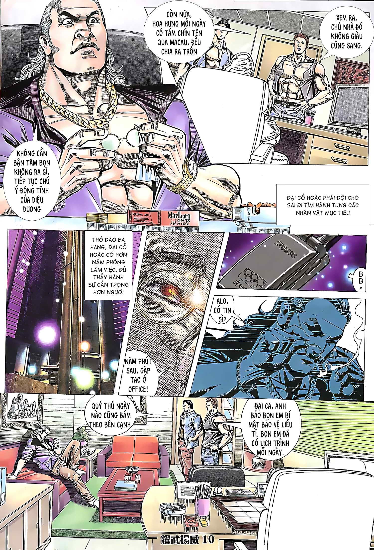 đọc truyện Diệu Võ Dương Oai Chương 156 ảnh 11 tại Thiên Thai Truyện