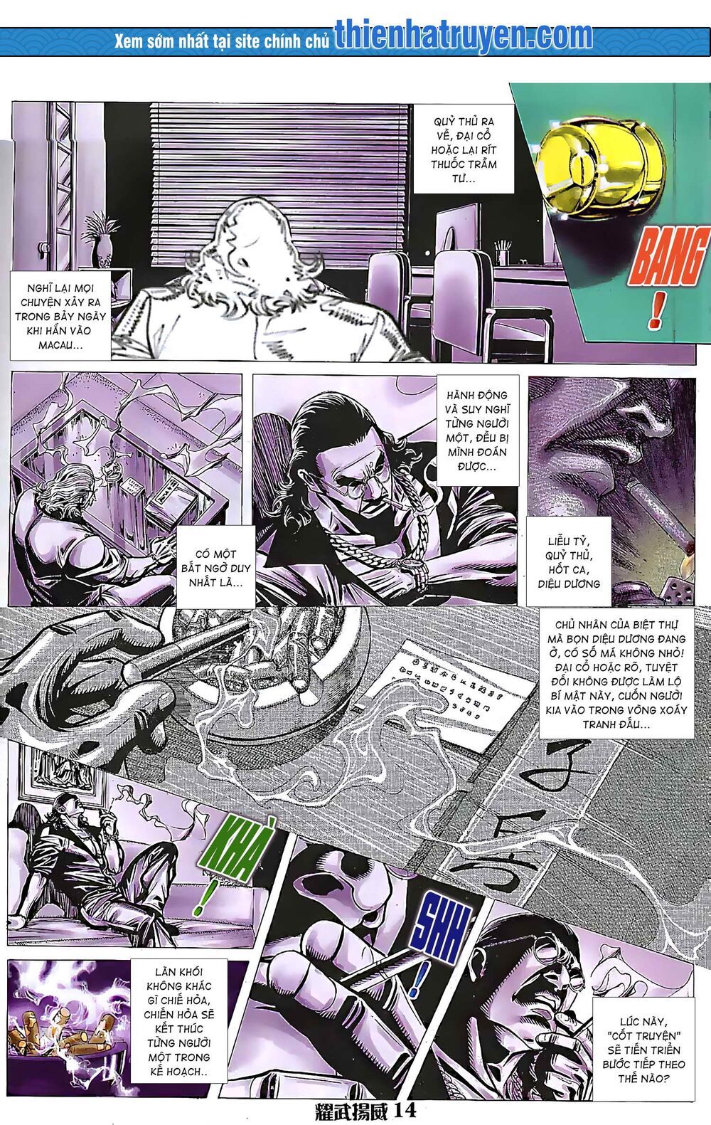 đọc truyện Diệu Võ Dương Oai Chương 157 ảnh 3 tại Thiên Thai Truyện